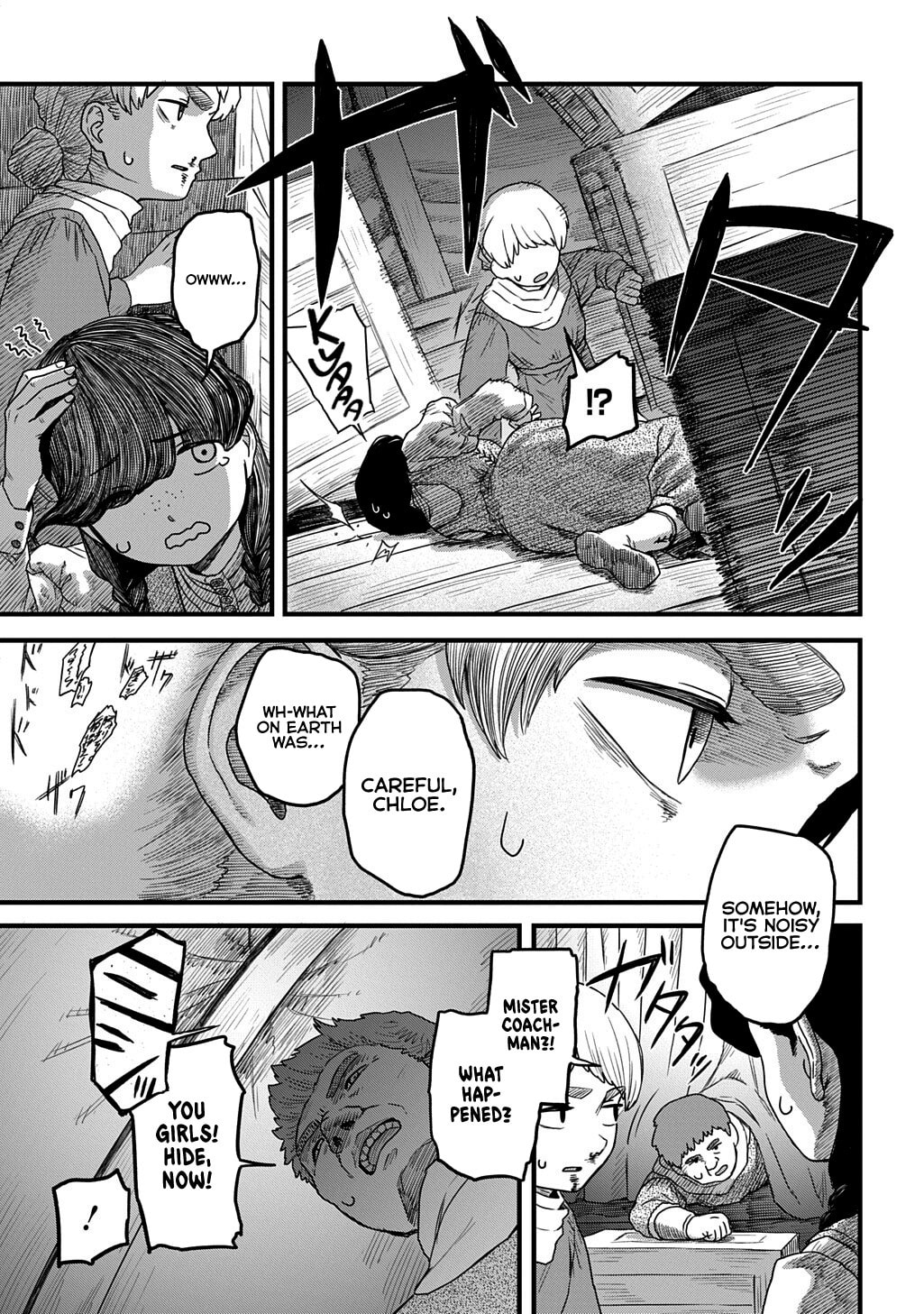 Ryuubatsu no Fiera Chapter 4 page 16 - 