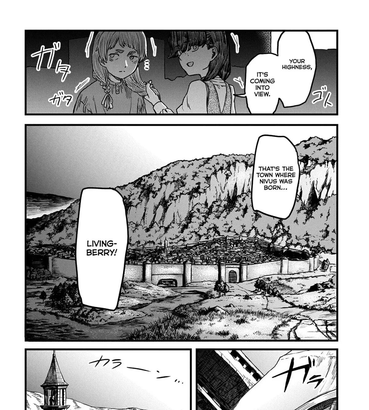 Ryuubatsu no Fiera Chapter 5 page 15 - 