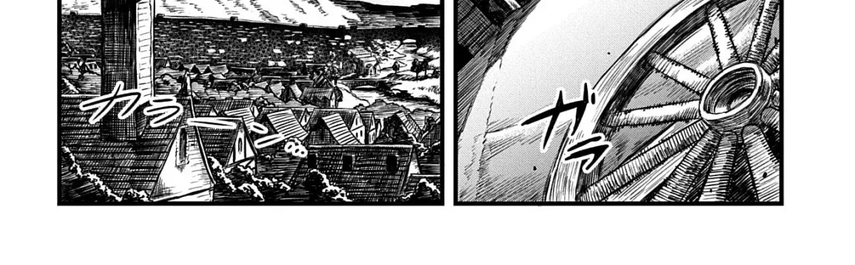Ryuubatsu no Fiera Chapter 5 page 16 - 