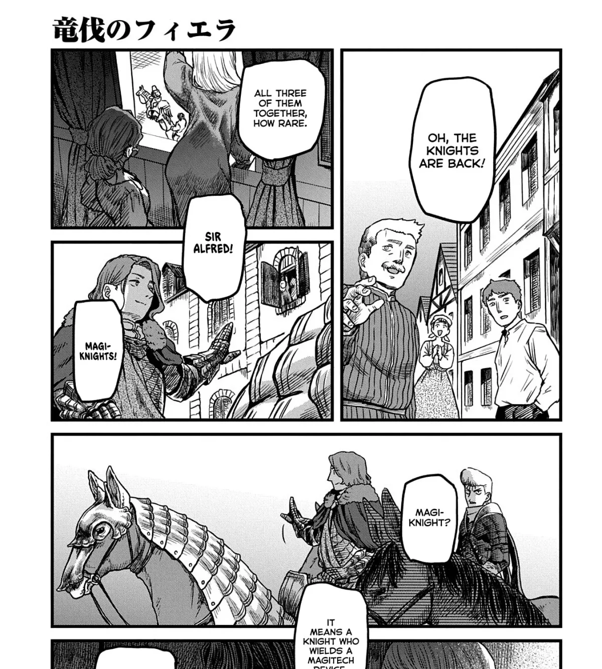 Ryuubatsu no Fiera Chapter 5 page 17 - 