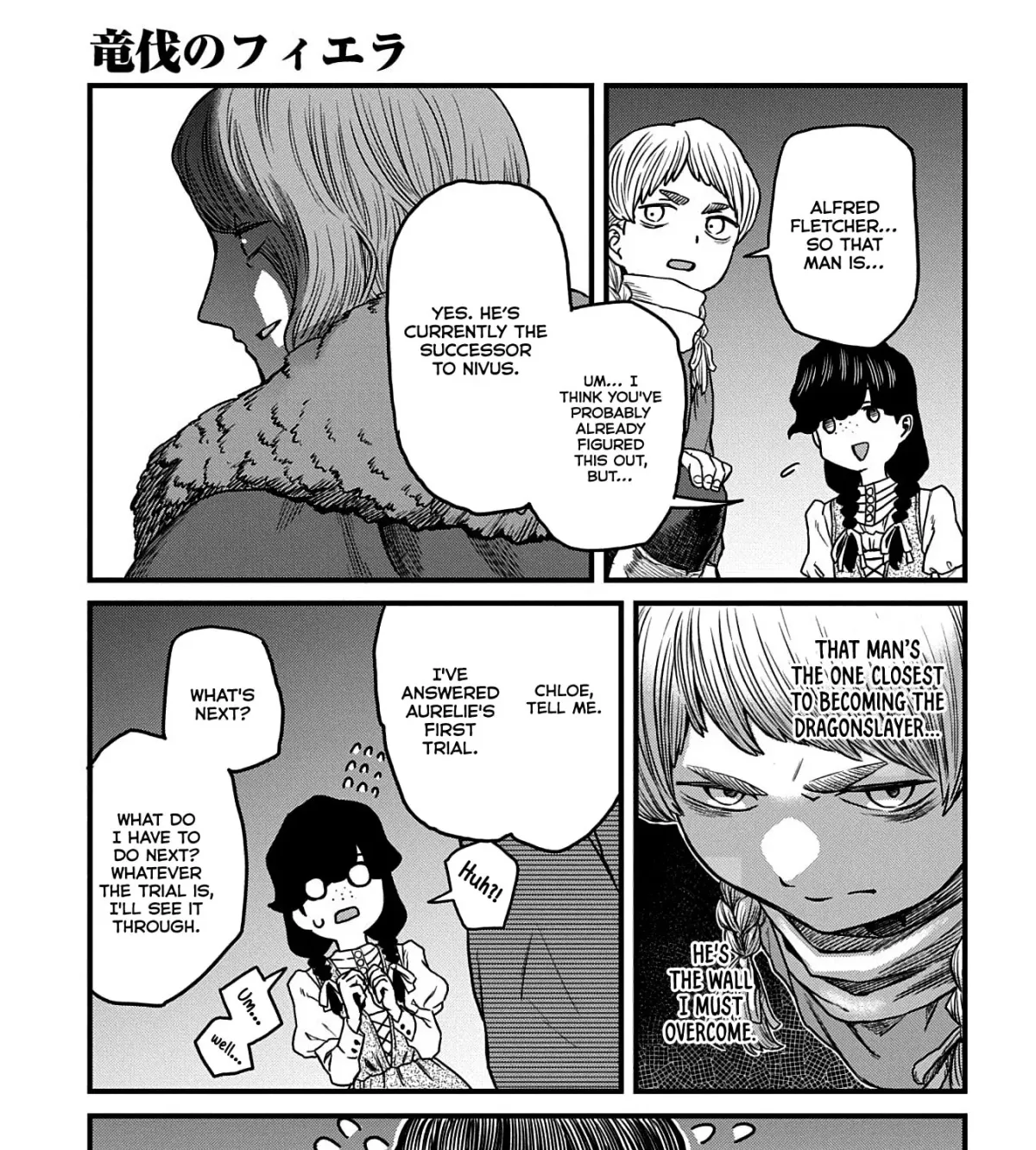 Ryuubatsu no Fiera Chapter 5 page 21 - 