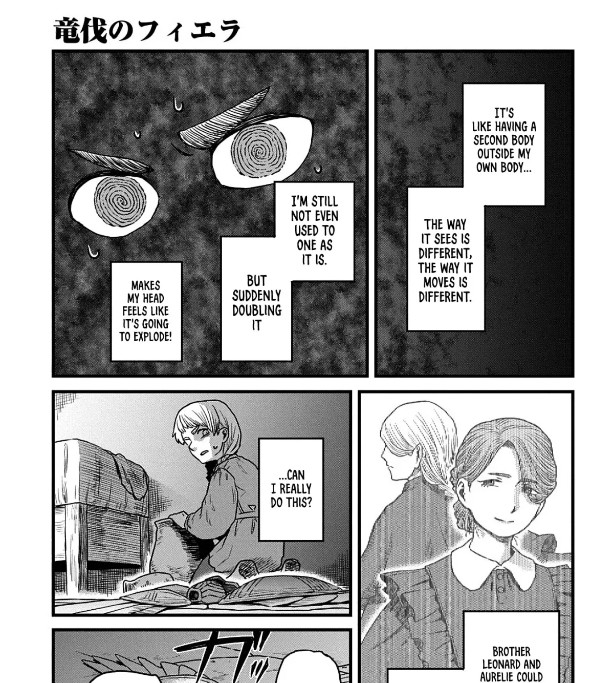 Ryuubatsu no Fiera Chapter 5 page 29 - 