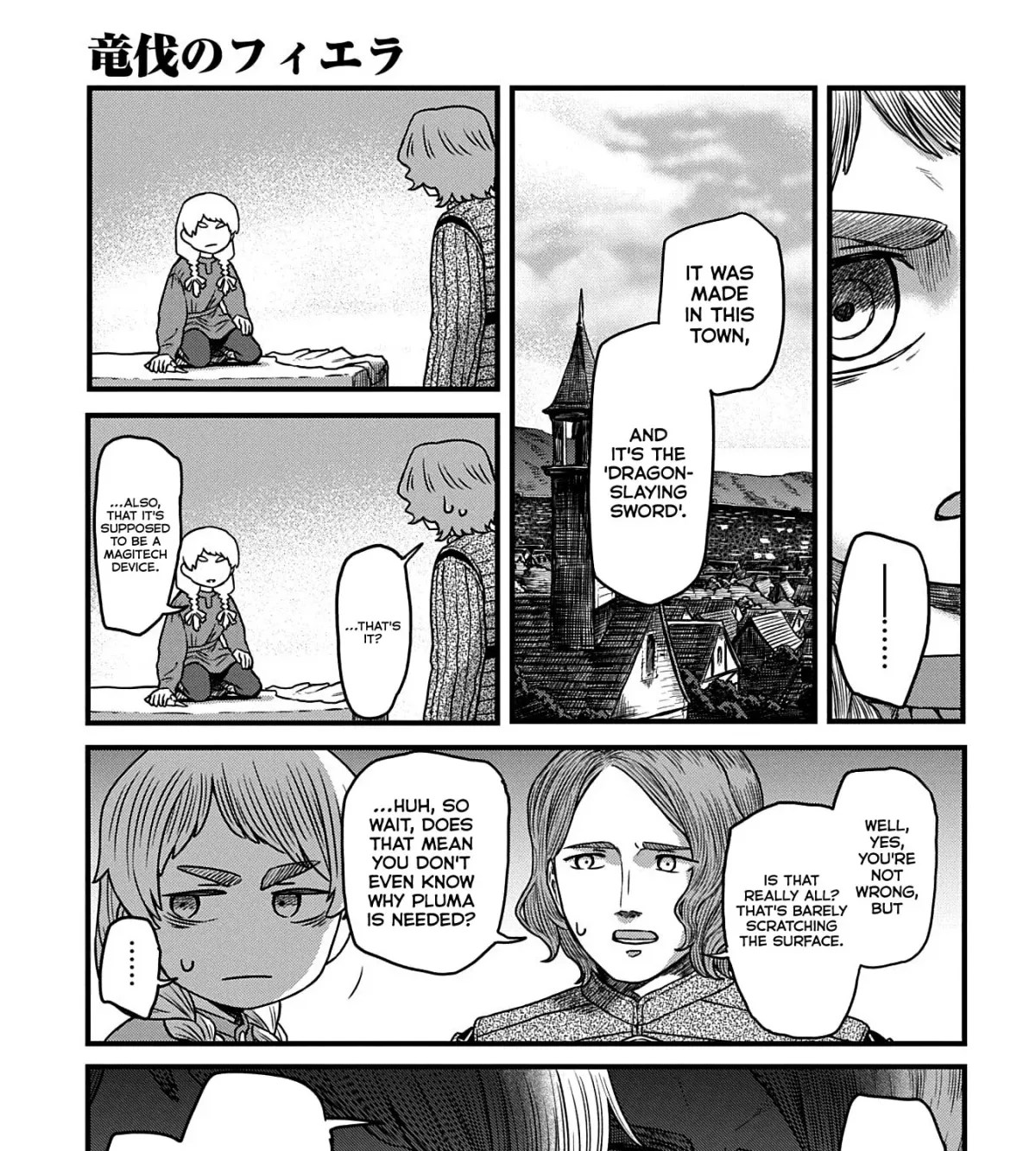Ryuubatsu no Fiera Chapter 5 page 37 - 