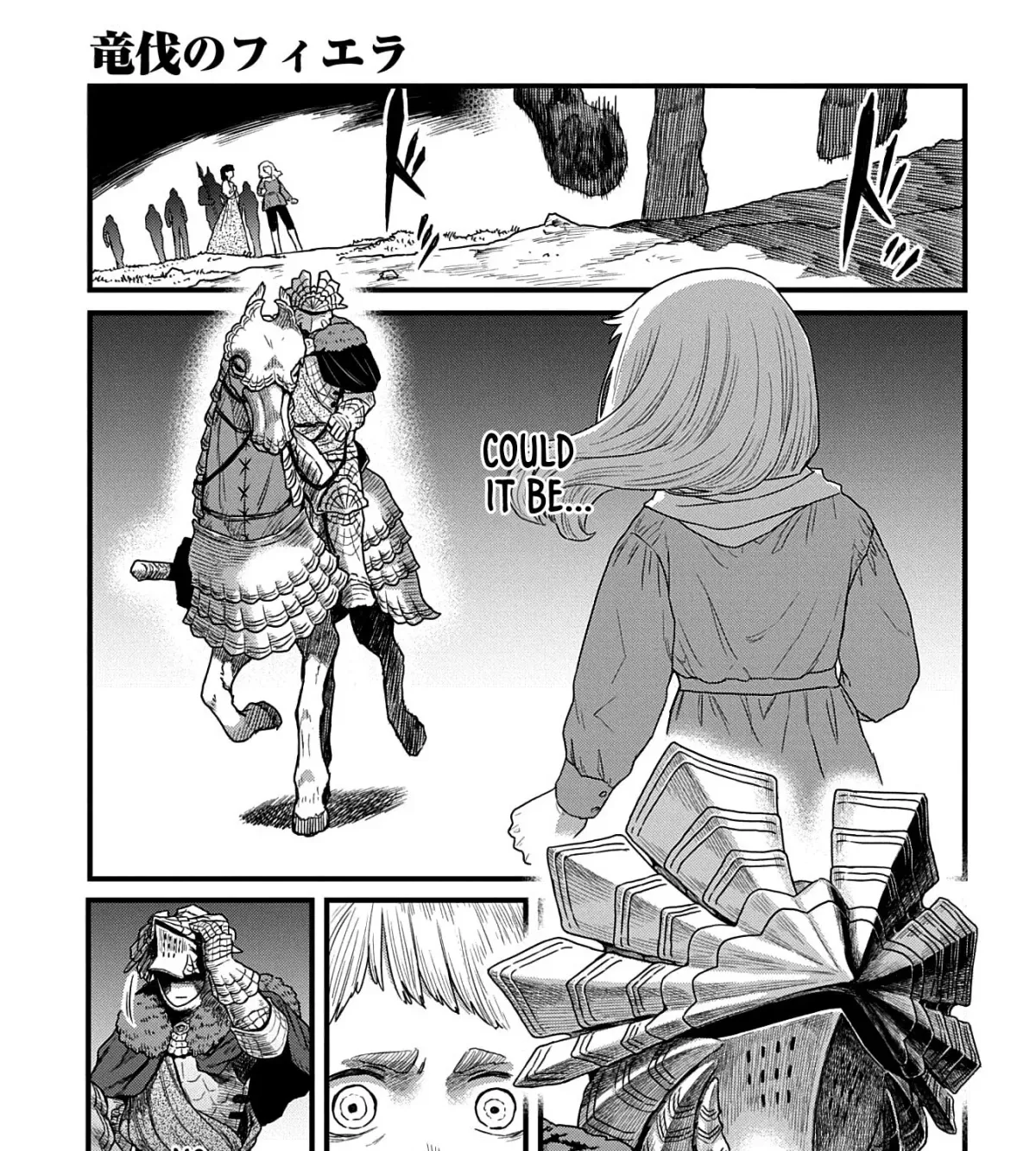 Ryuubatsu no Fiera Chapter 5 page 5 - 