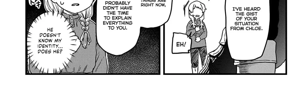 Ryuubatsu no Fiera Chapter 5 page 42 - 