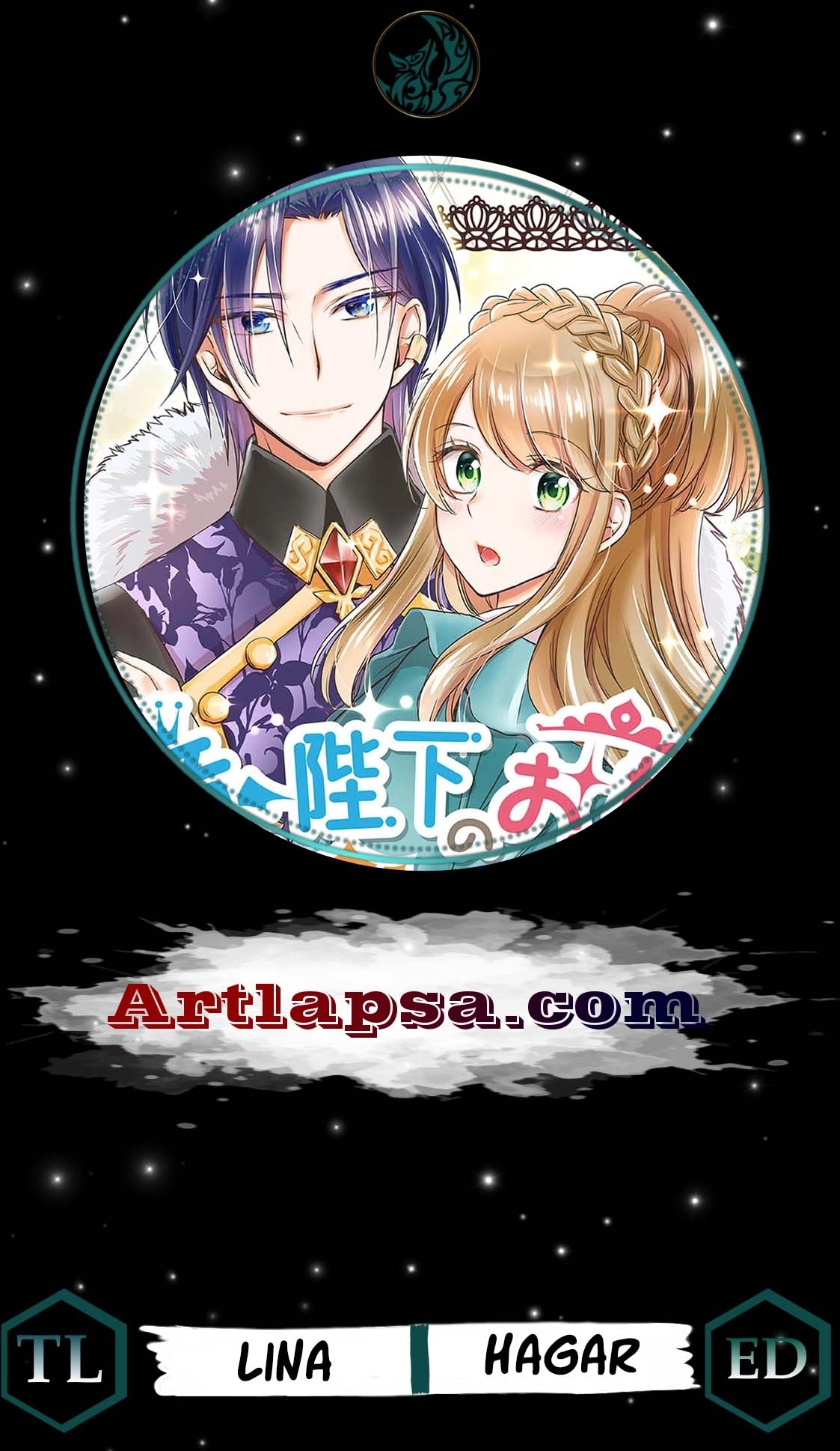 Ryuuheika no Okisaki wa Okotowari Shitai! Chapter 1 page 1 - 
