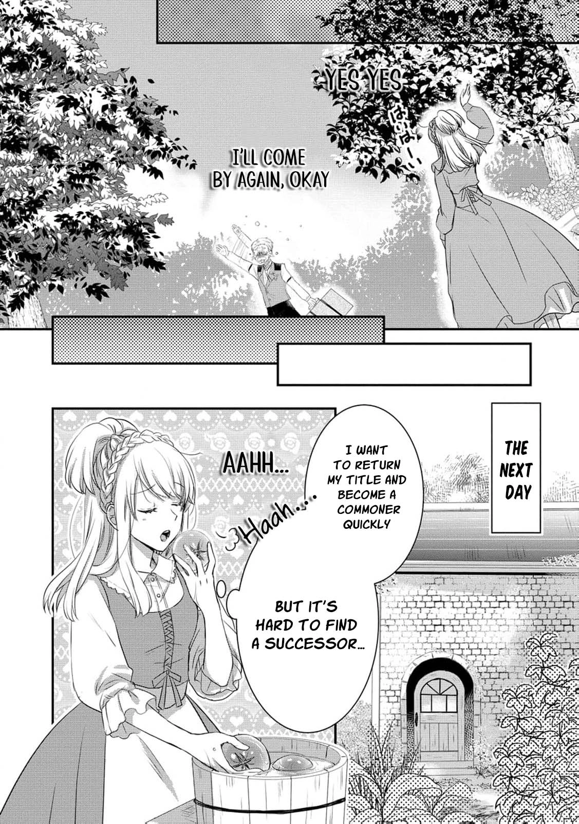 Ryuuheika no Okisaki wa Okotowari Shitai! Chapter 1 page 12 - 