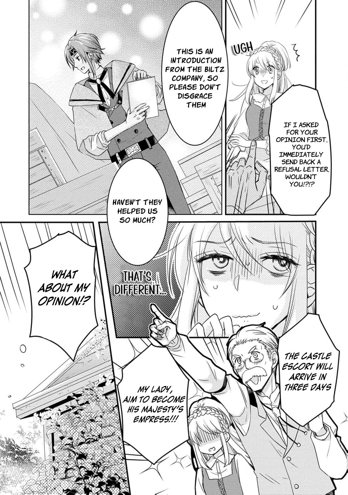Ryuuheika no Okisaki wa Okotowari Shitai! Chapter 1 page 17 - 