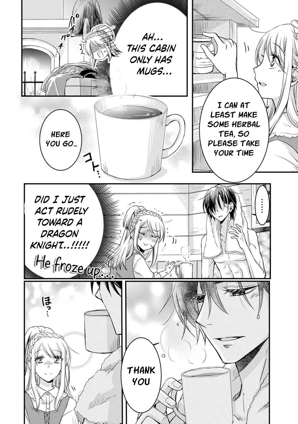 Ryuuheika no Okisaki wa Okotowari Shitai! Chapter 1 page 27 - 
