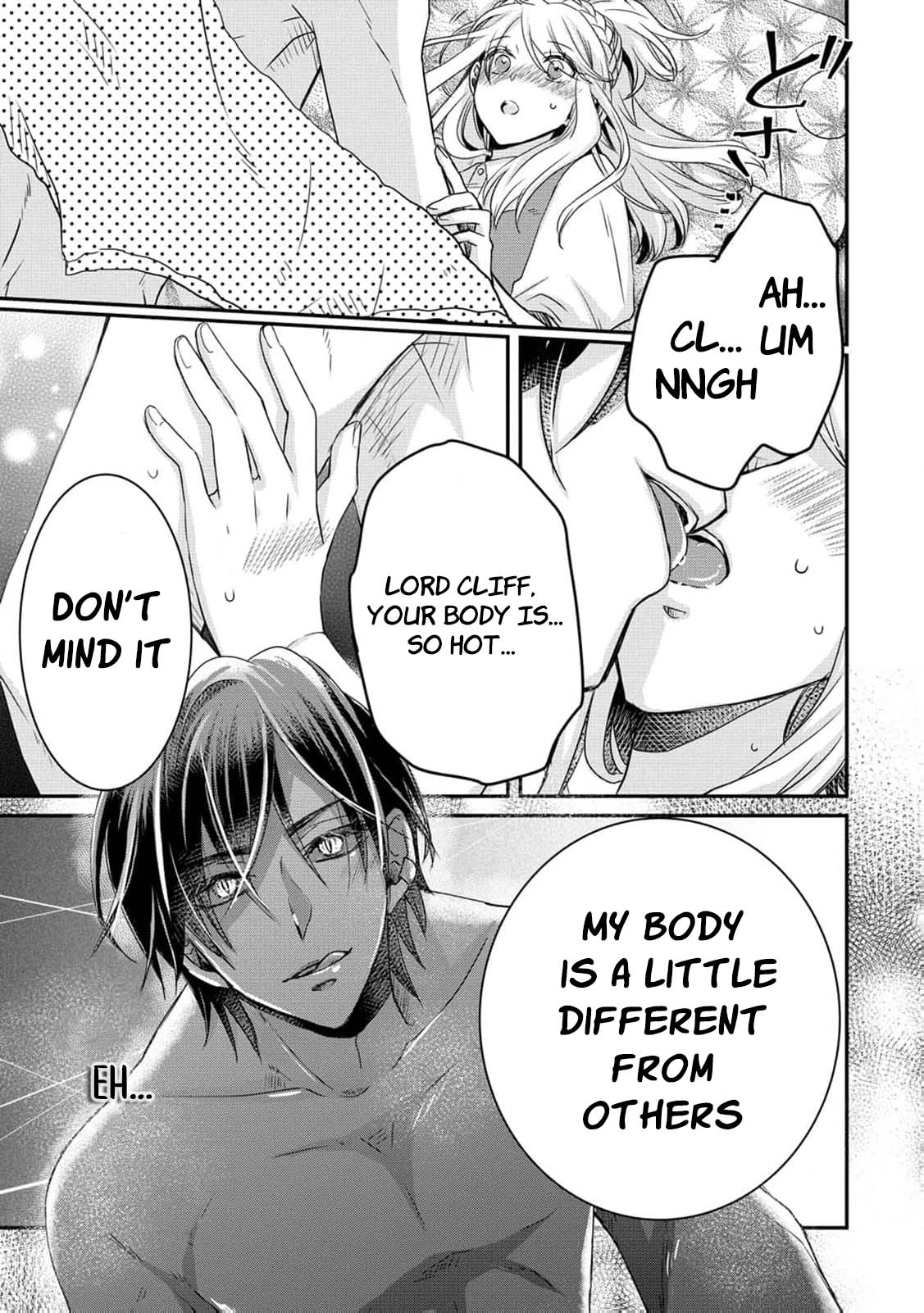 Ryuuheika no Okisaki wa Okotowari Shitai! Chapter 1 page 36 - 