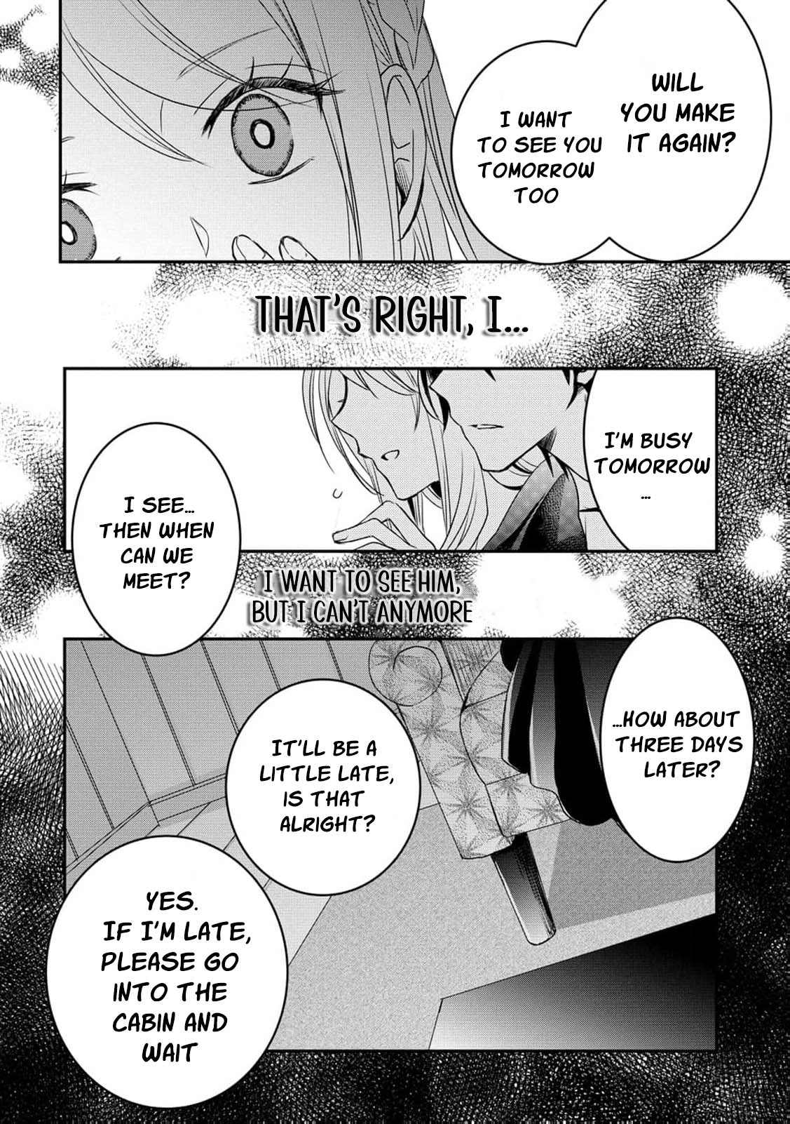 Ryuuheika no Okisaki wa Okotowari Shitai! Chapter 1 page 43 - 
