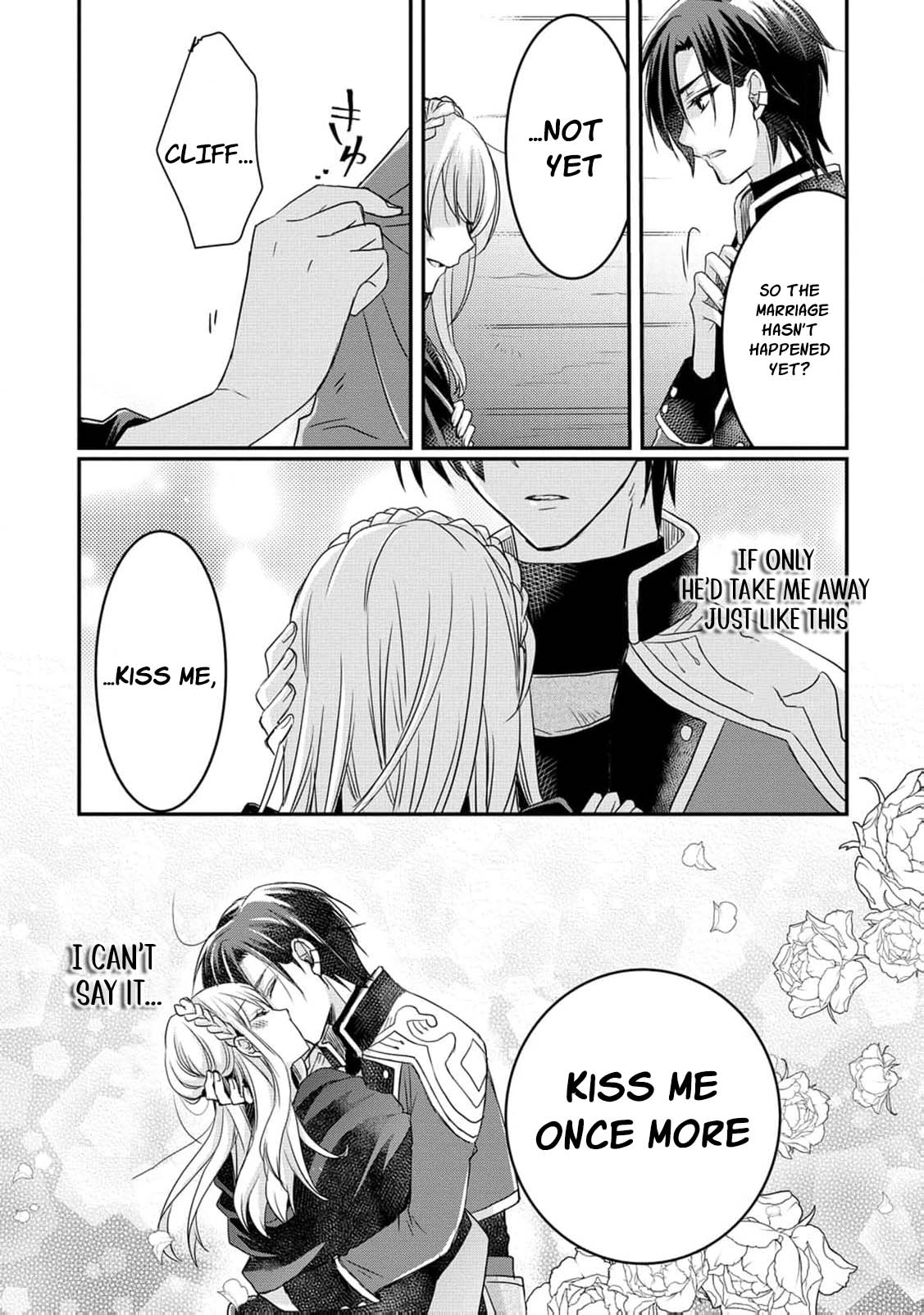 Ryuuheika no Okisaki wa Okotowari Shitai! Chapter 1 page 46 - 