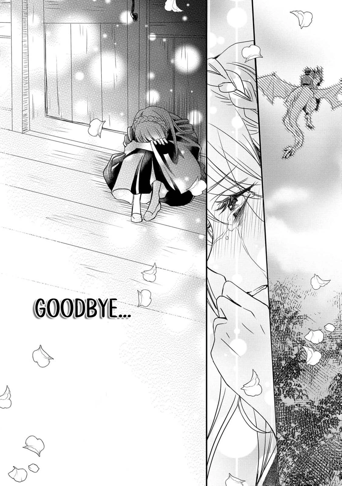 Ryuuheika no Okisaki wa Okotowari Shitai! Chapter 1 page 47 - 