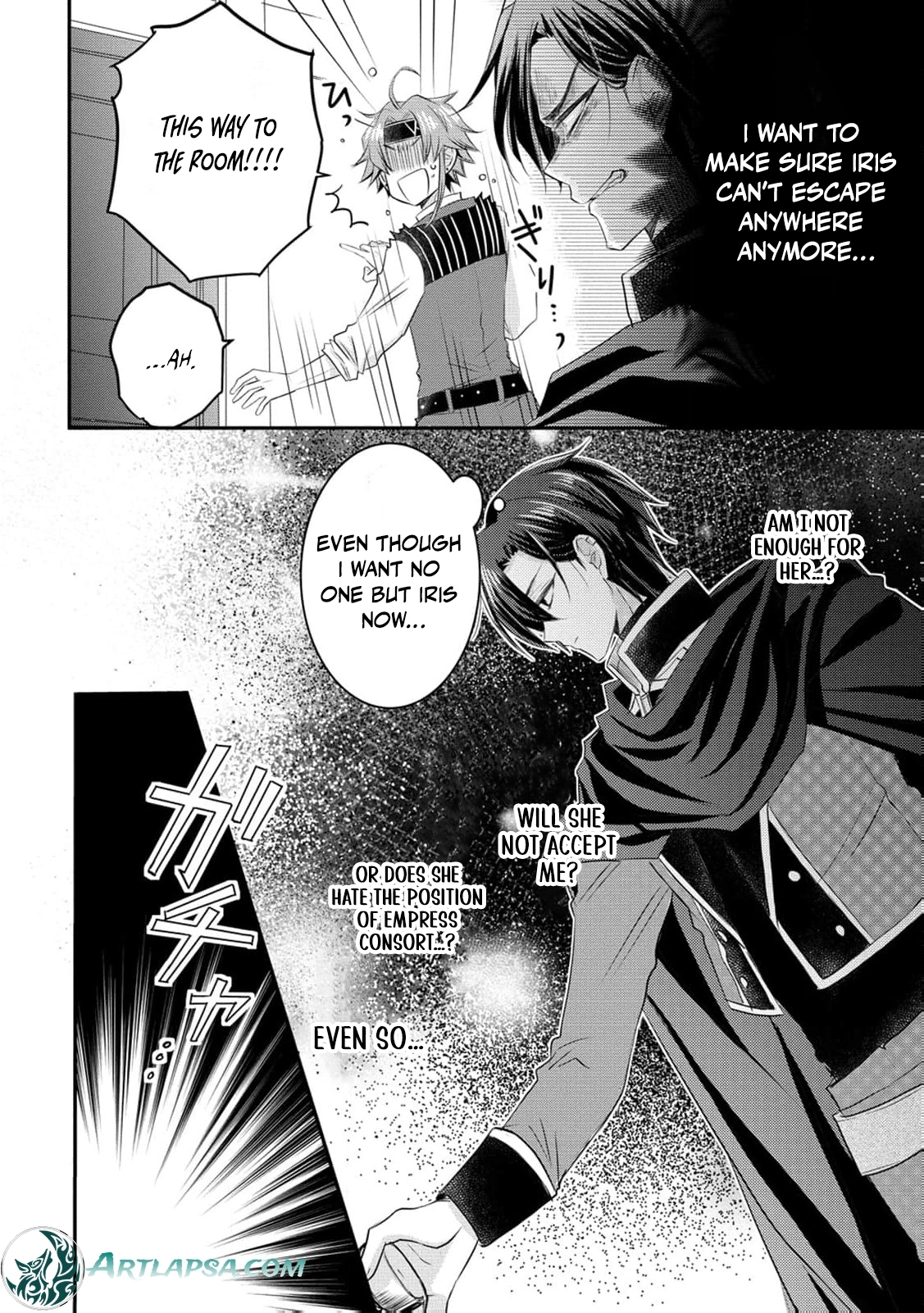 Ryuuheika no Okisaki wa Okotowari Shitai! Chapter 10 page 13 - 