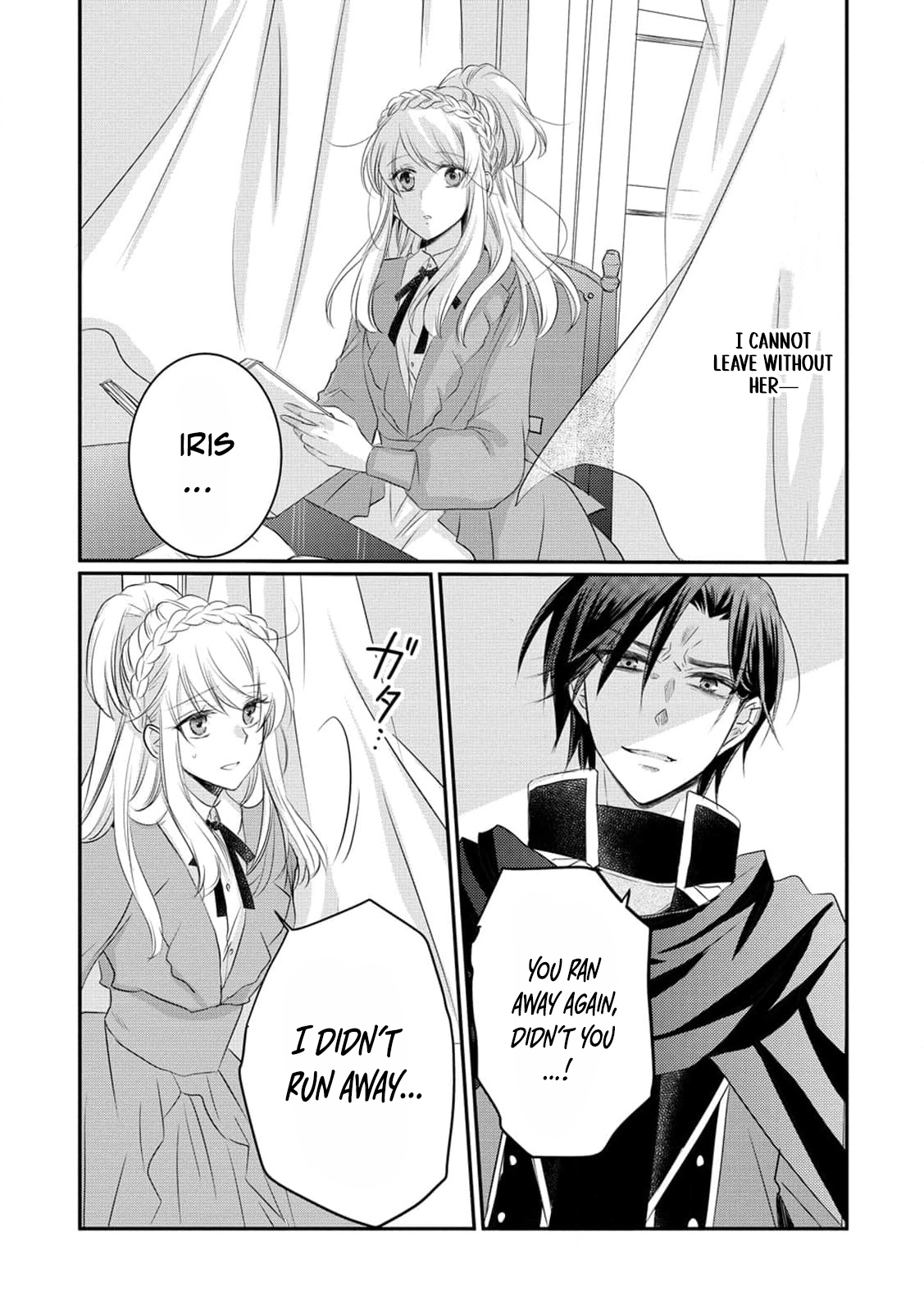 Ryuuheika no Okisaki wa Okotowari Shitai! Chapter 10 page 14 - 