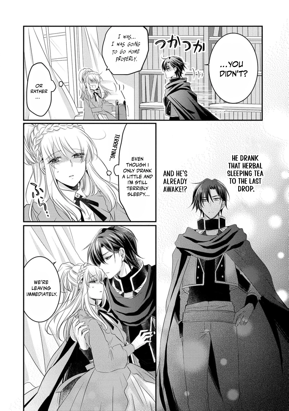 Ryuuheika no Okisaki wa Okotowari Shitai! Chapter 10 page 15 - 