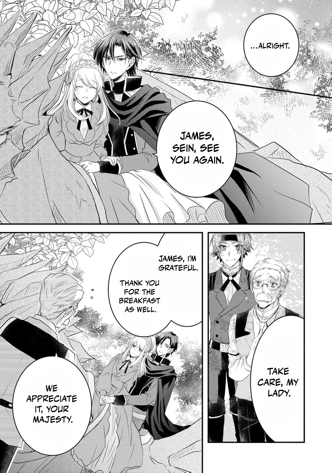 Ryuuheika no Okisaki wa Okotowari Shitai! Chapter 10 page 16 - 