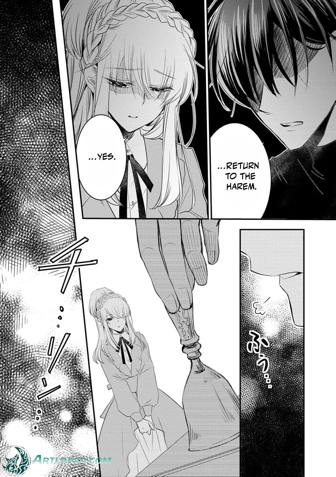 Ryuuheika no Okisaki wa Okotowari Shitai! Chapter 10 page 23 - 