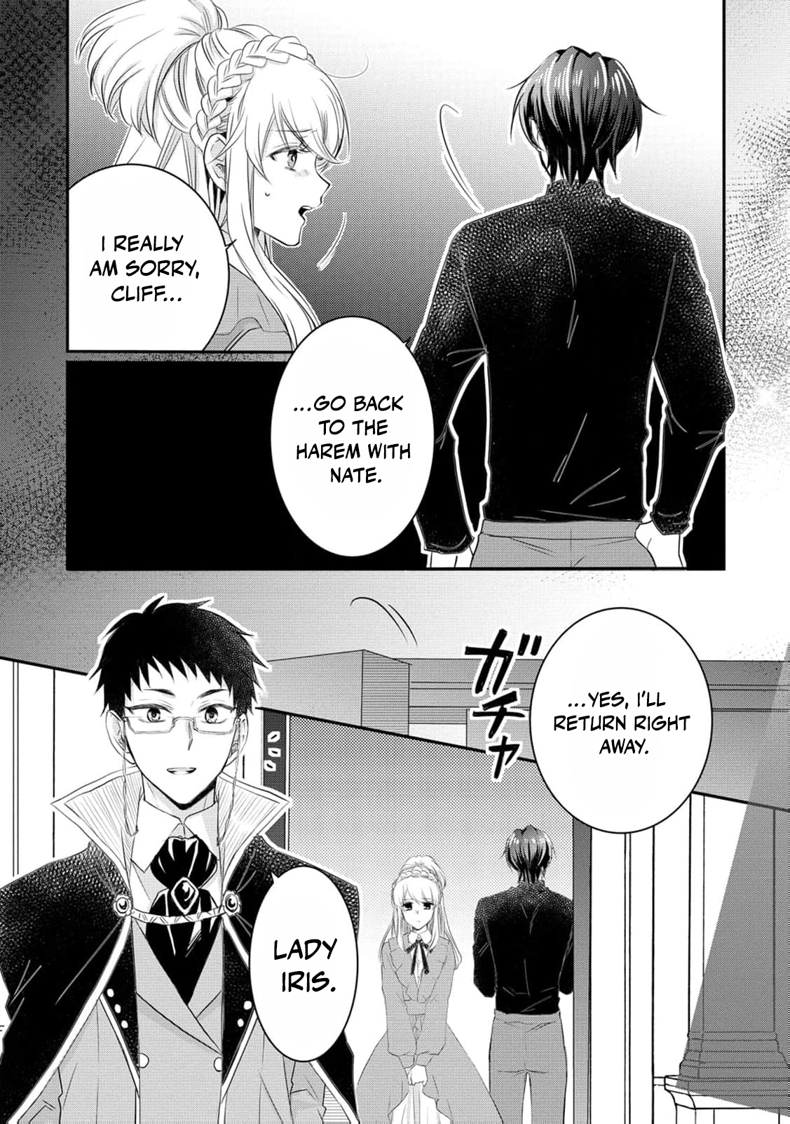 Ryuuheika no Okisaki wa Okotowari Shitai! Chapter 10 page 26 - 
