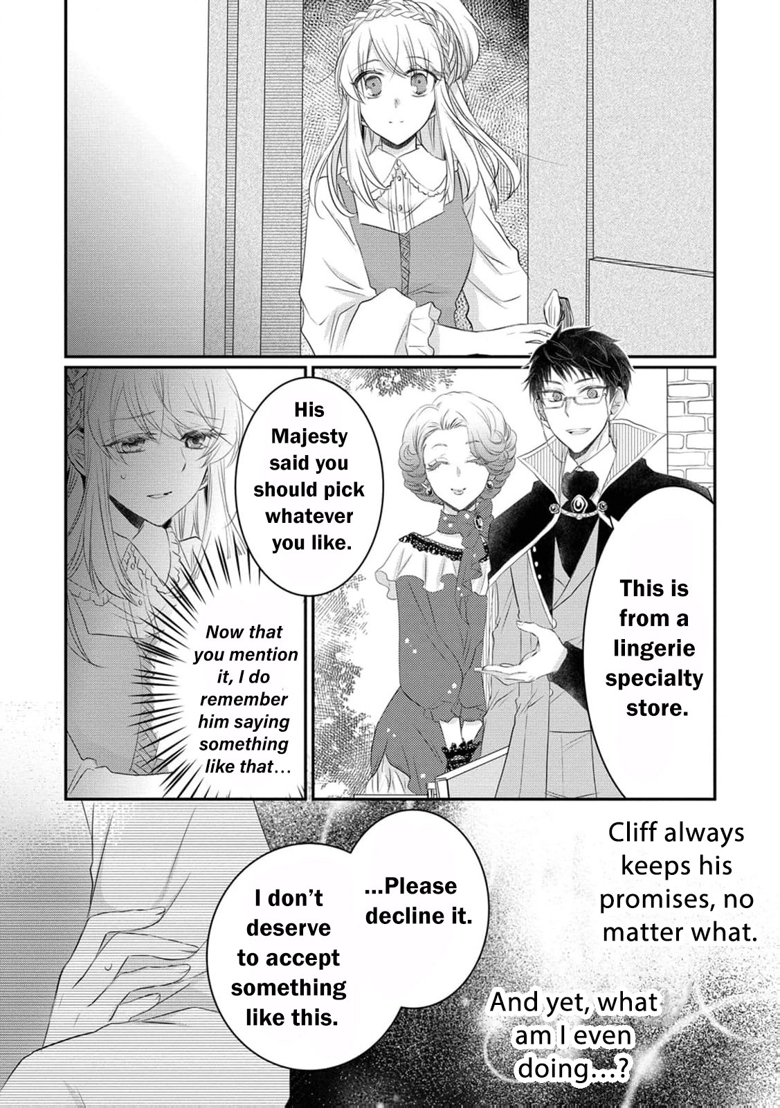 Ryuuheika no Okisaki wa Okotowari Shitai! Chapter 11 page 12 - 
