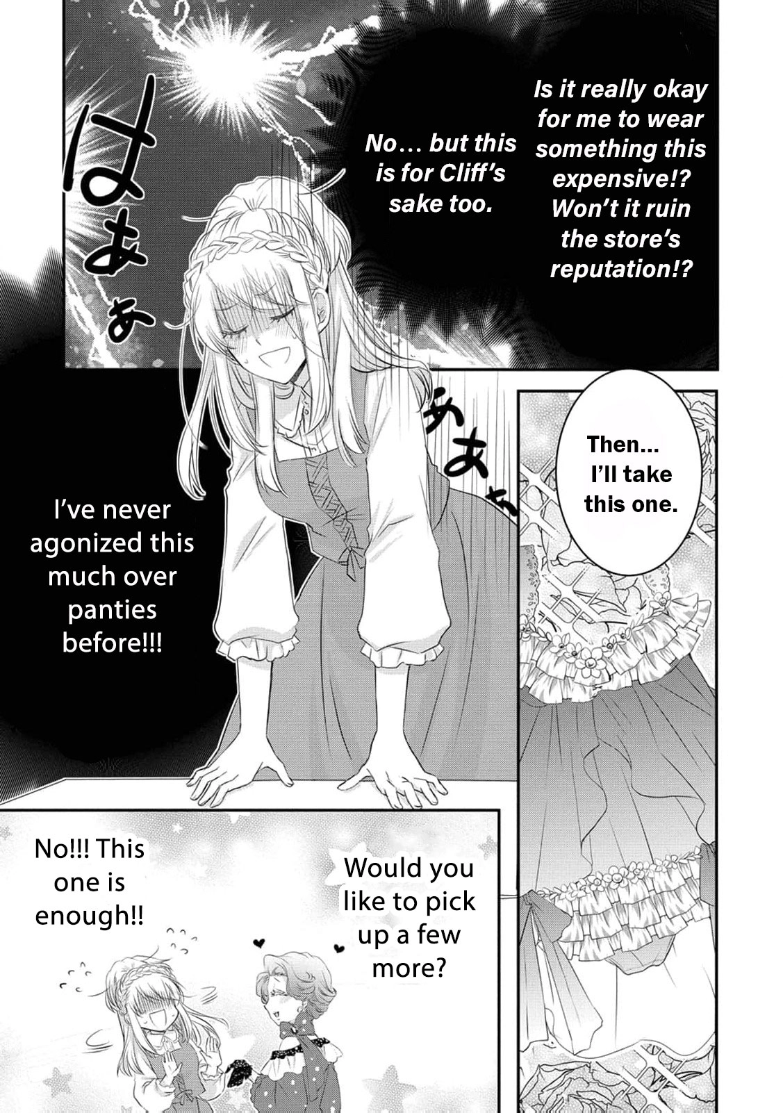Ryuuheika no Okisaki wa Okotowari Shitai! Chapter 11 page 16 - 