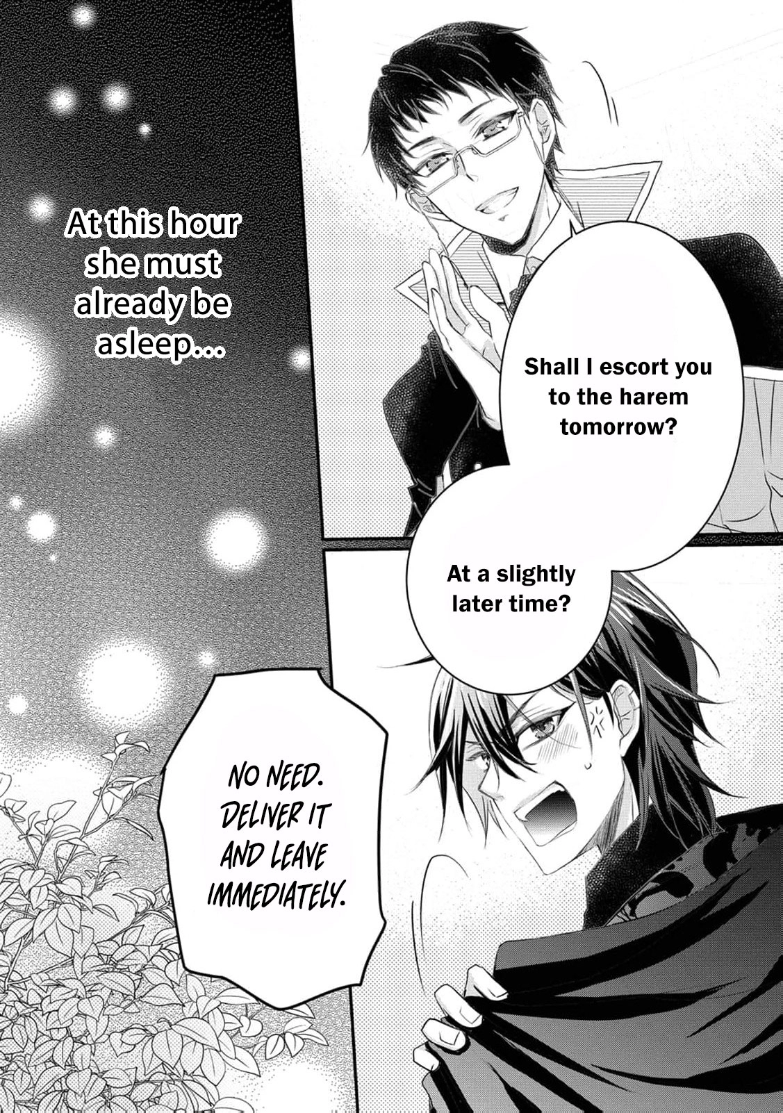 Ryuuheika no Okisaki wa Okotowari Shitai! Chapter 11 page 25 - 
