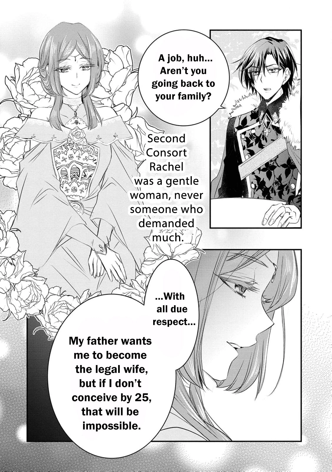 Ryuuheika no Okisaki wa Okotowari Shitai! Chapter 11 page 7 - 