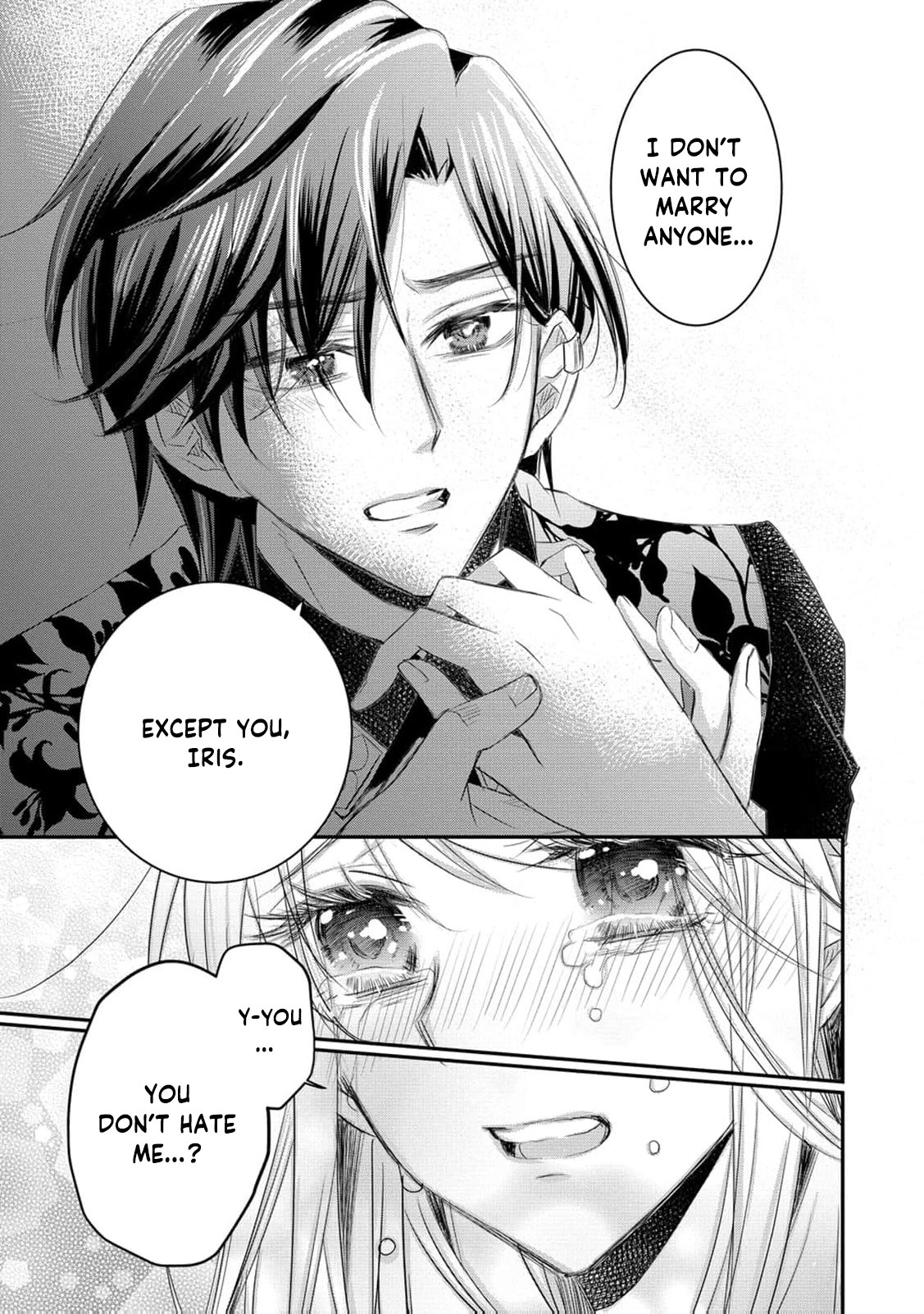 Ryuuheika no Okisaki wa Okotowari Shitai! Chapter 12 page 12 - 