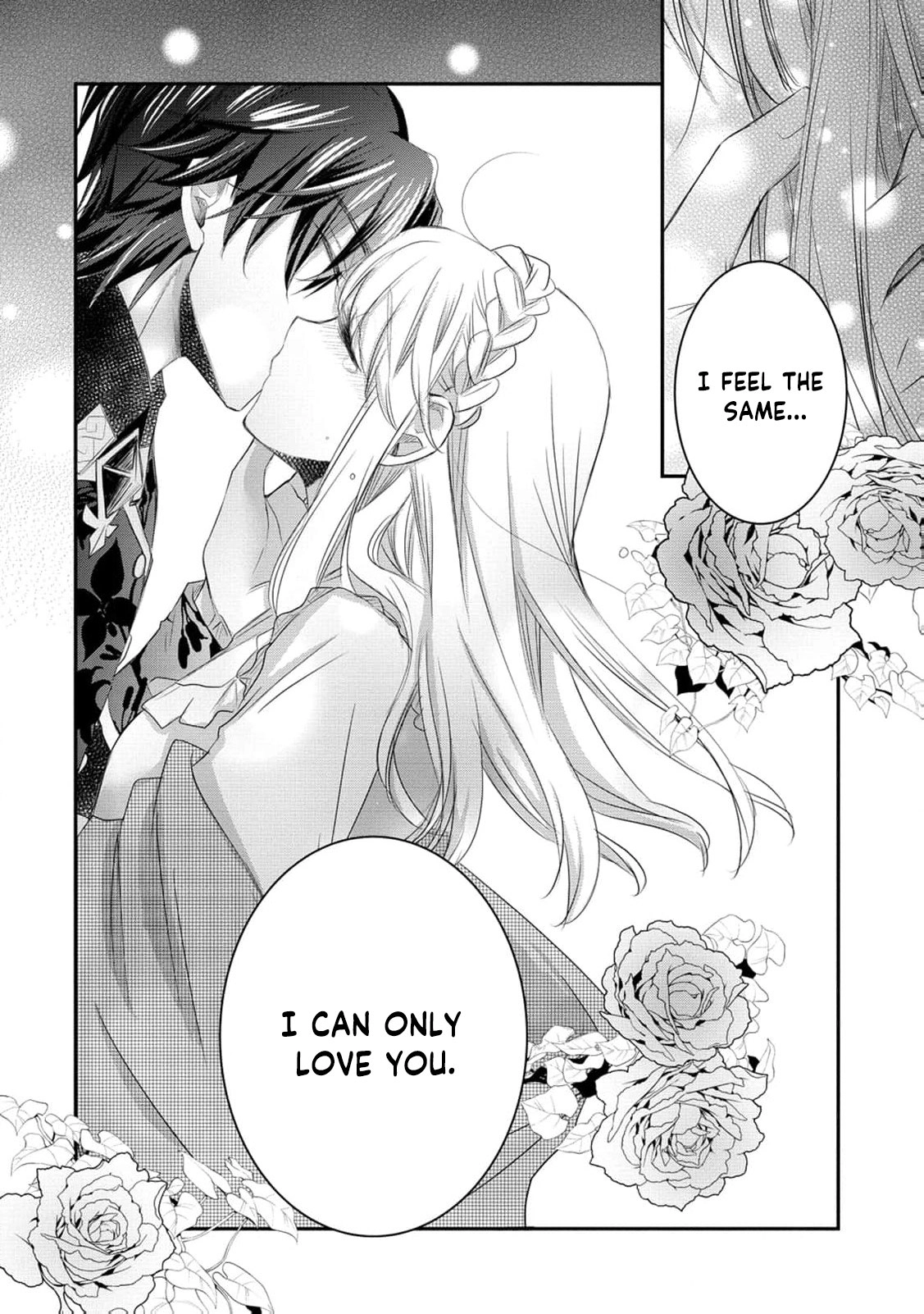Ryuuheika no Okisaki wa Okotowari Shitai! Chapter 12 page 15 - 
