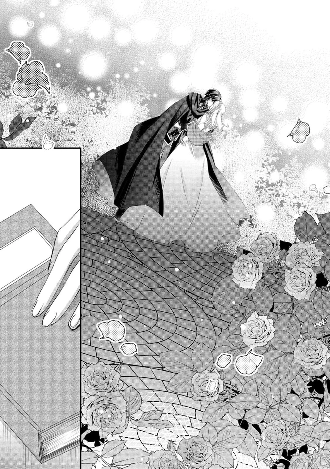 Ryuuheika no Okisaki wa Okotowari Shitai! Chapter 12 page 18 - 