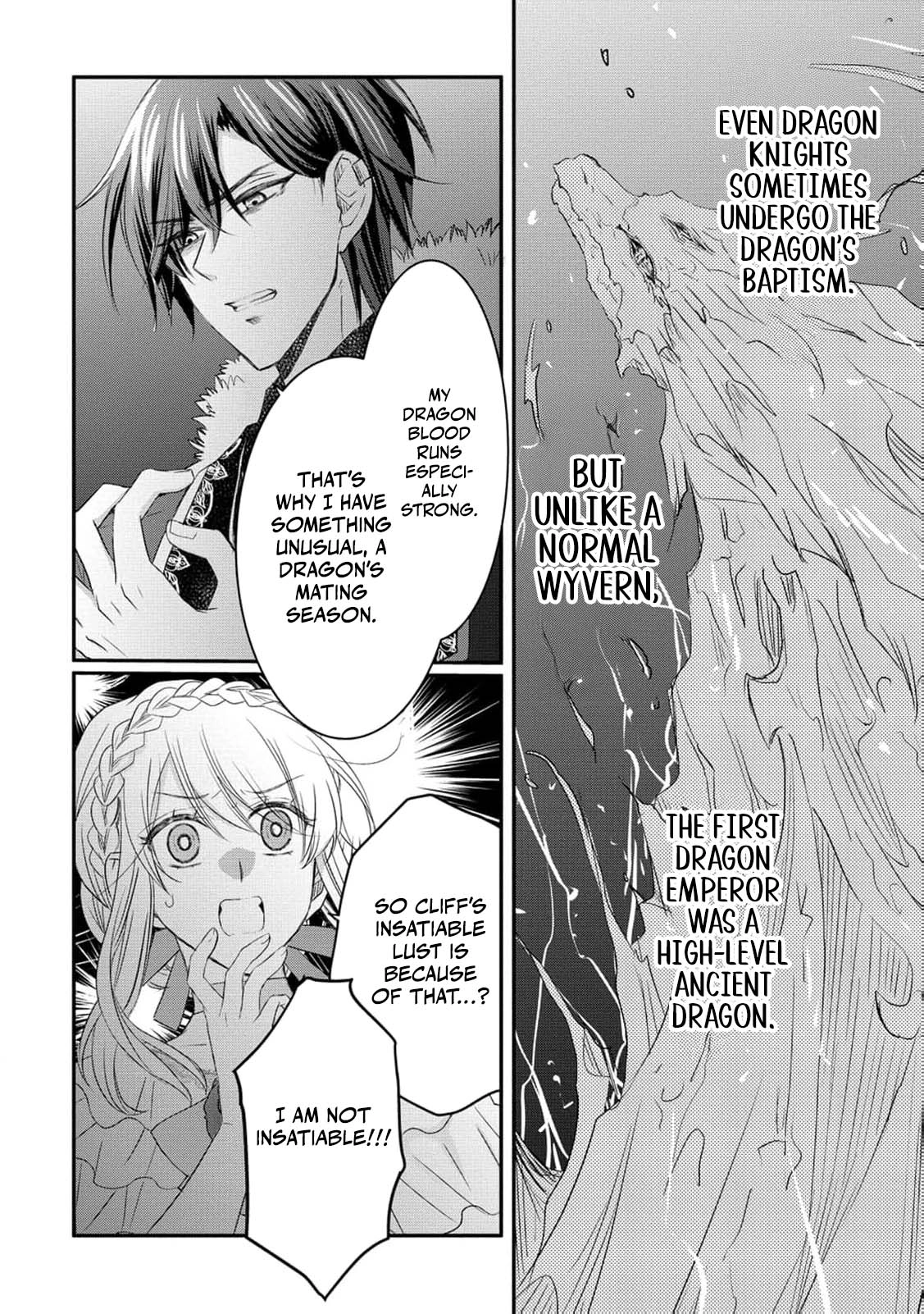 Ryuuheika no Okisaki wa Okotowari Shitai! Chapter 13 page 15 - 