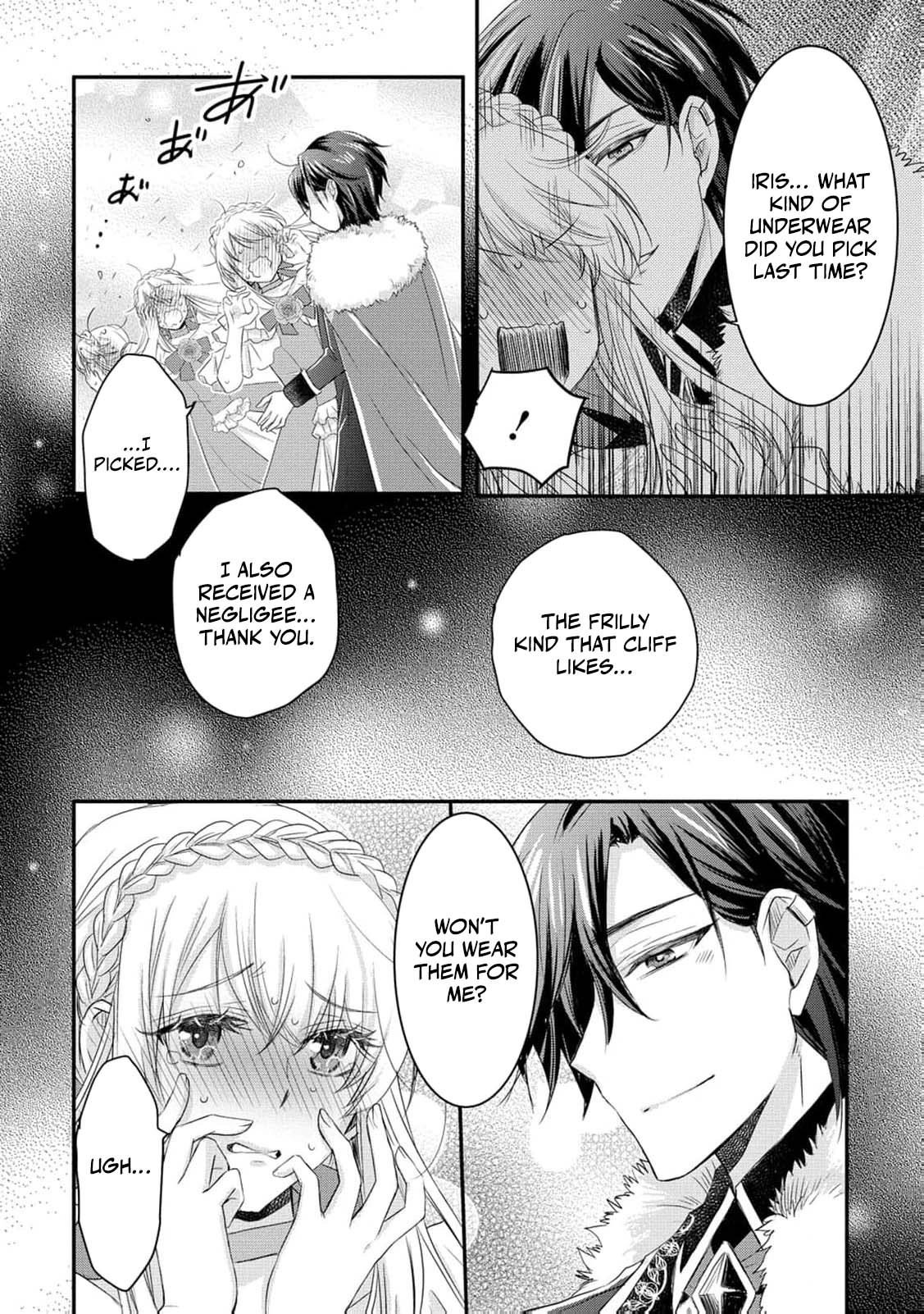 Ryuuheika no Okisaki wa Okotowari Shitai! Chapter 13 page 17 - 