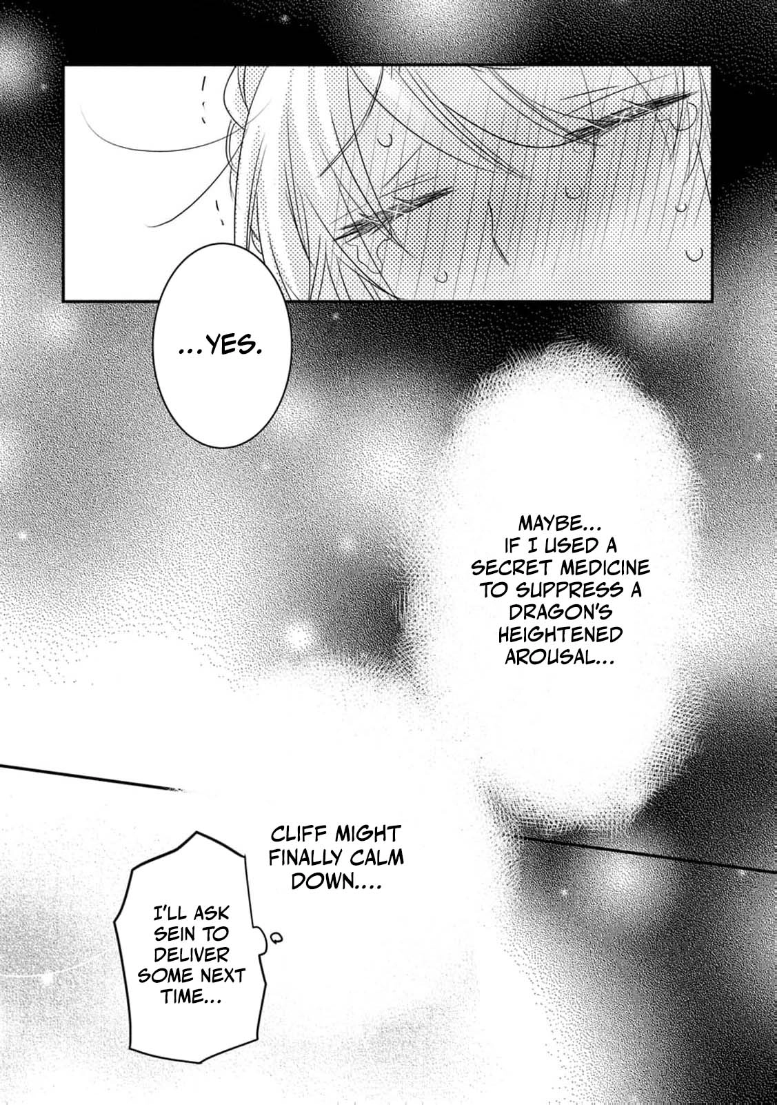 Ryuuheika no Okisaki wa Okotowari Shitai! Chapter 13 page 23 - 