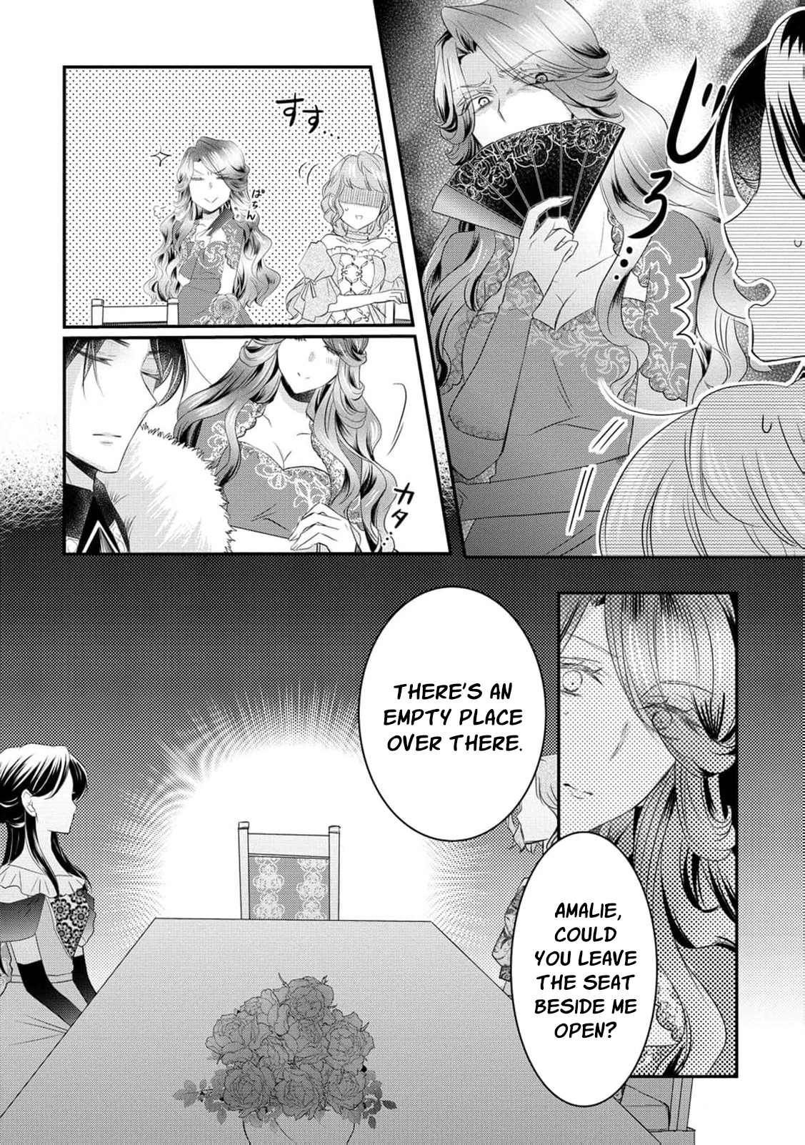 Ryuuheika no Okisaki wa Okotowari Shitai! Chapter 14 page 14 - 