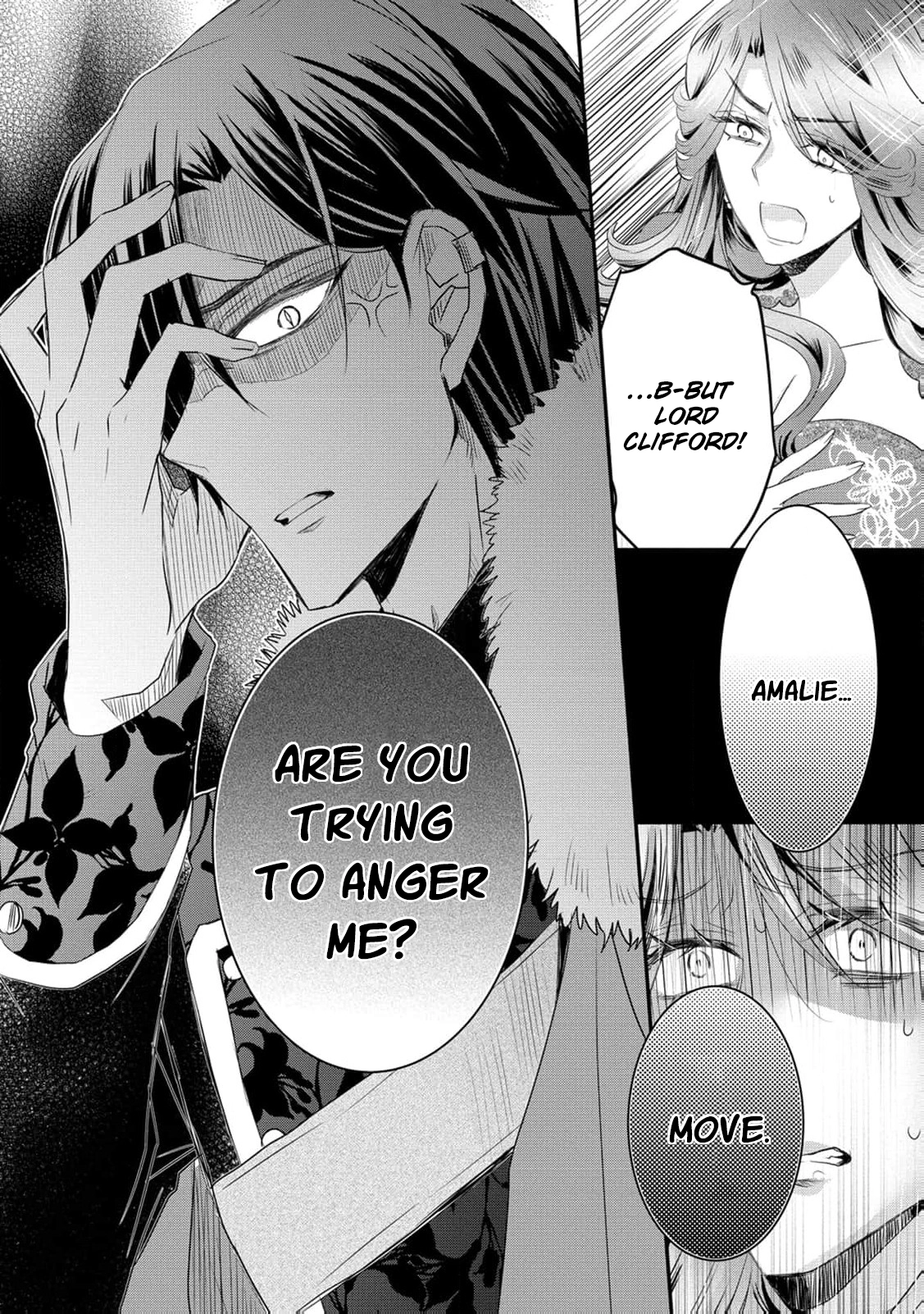Ryuuheika no Okisaki wa Okotowari Shitai! Chapter 14 page 16 - 