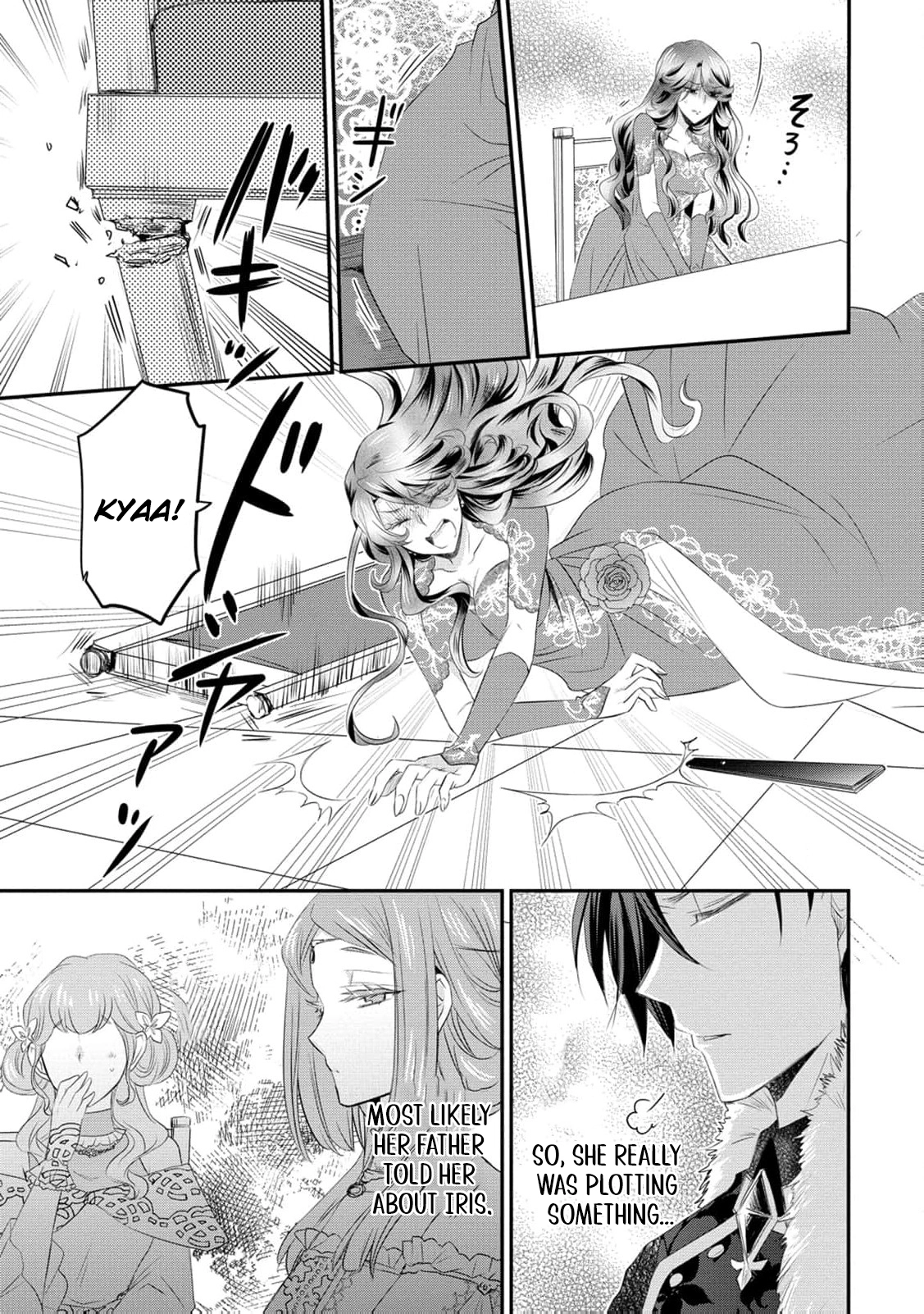 Ryuuheika no Okisaki wa Okotowari Shitai! Chapter 14 page 19 - 