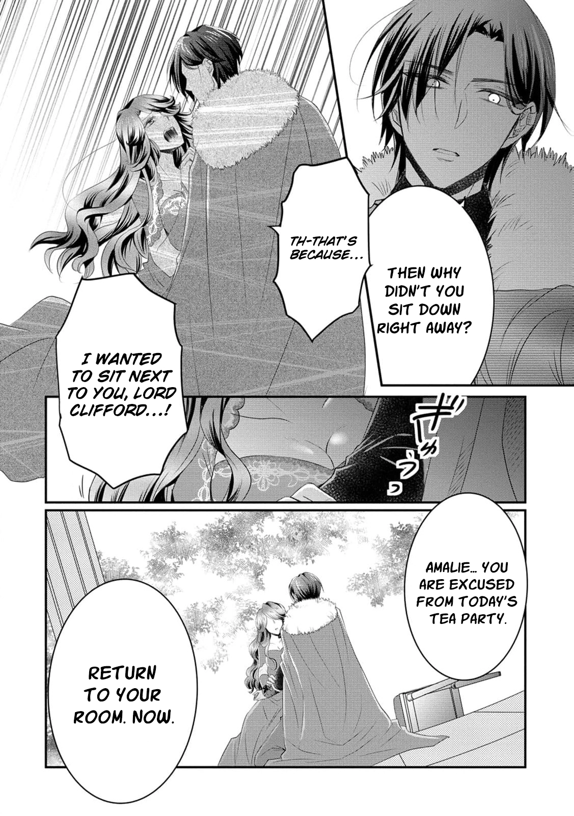 Ryuuheika no Okisaki wa Okotowari Shitai! Chapter 14 page 22 - 