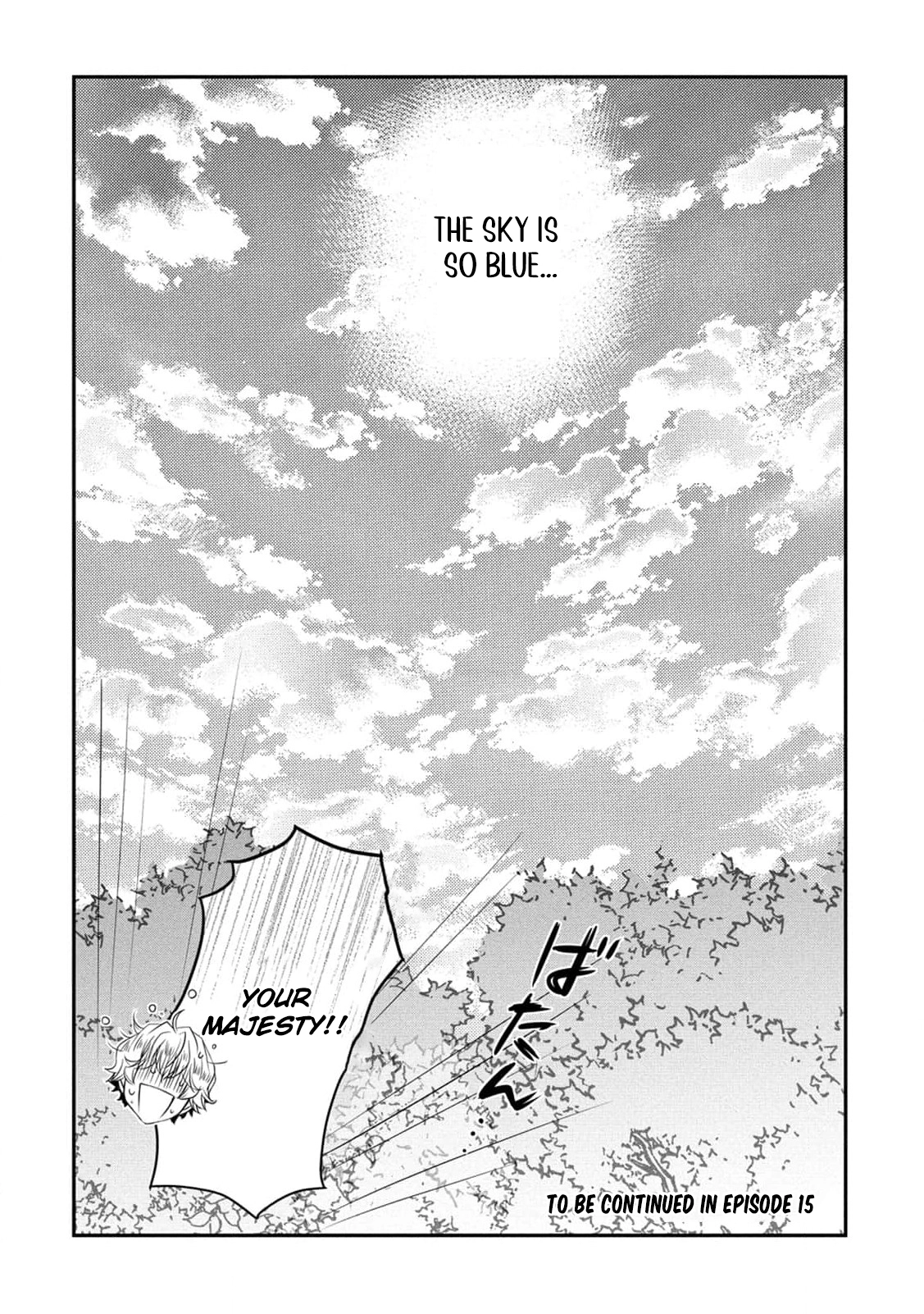 Ryuuheika no Okisaki wa Okotowari Shitai! Chapter 14 page 30 - 