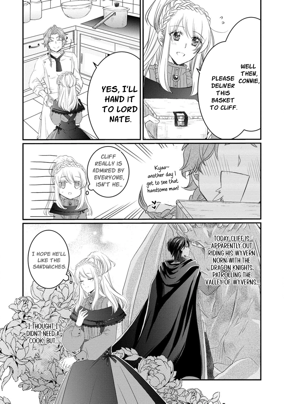 Ryuuheika no Okisaki wa Okotowari Shitai! Chapter 14 page 5 - 