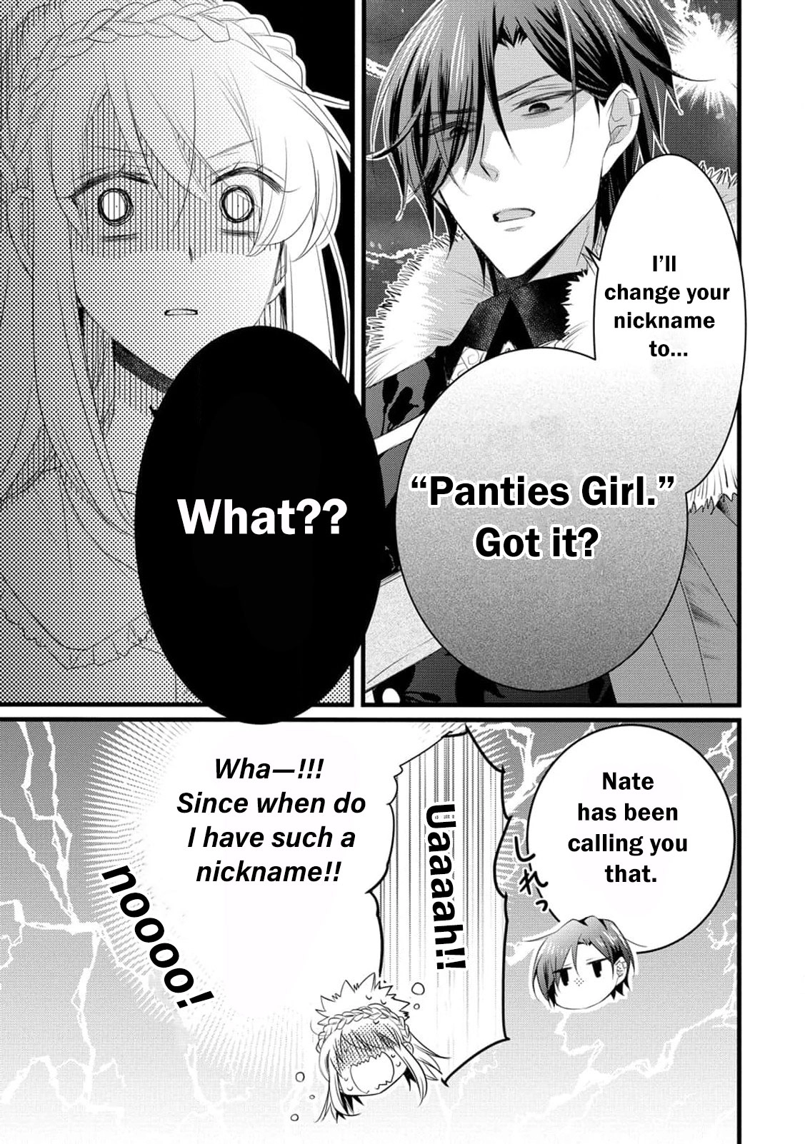 Ryuuheika no Okisaki wa Okotowari Shitai! Chapter 15 page 14 - 