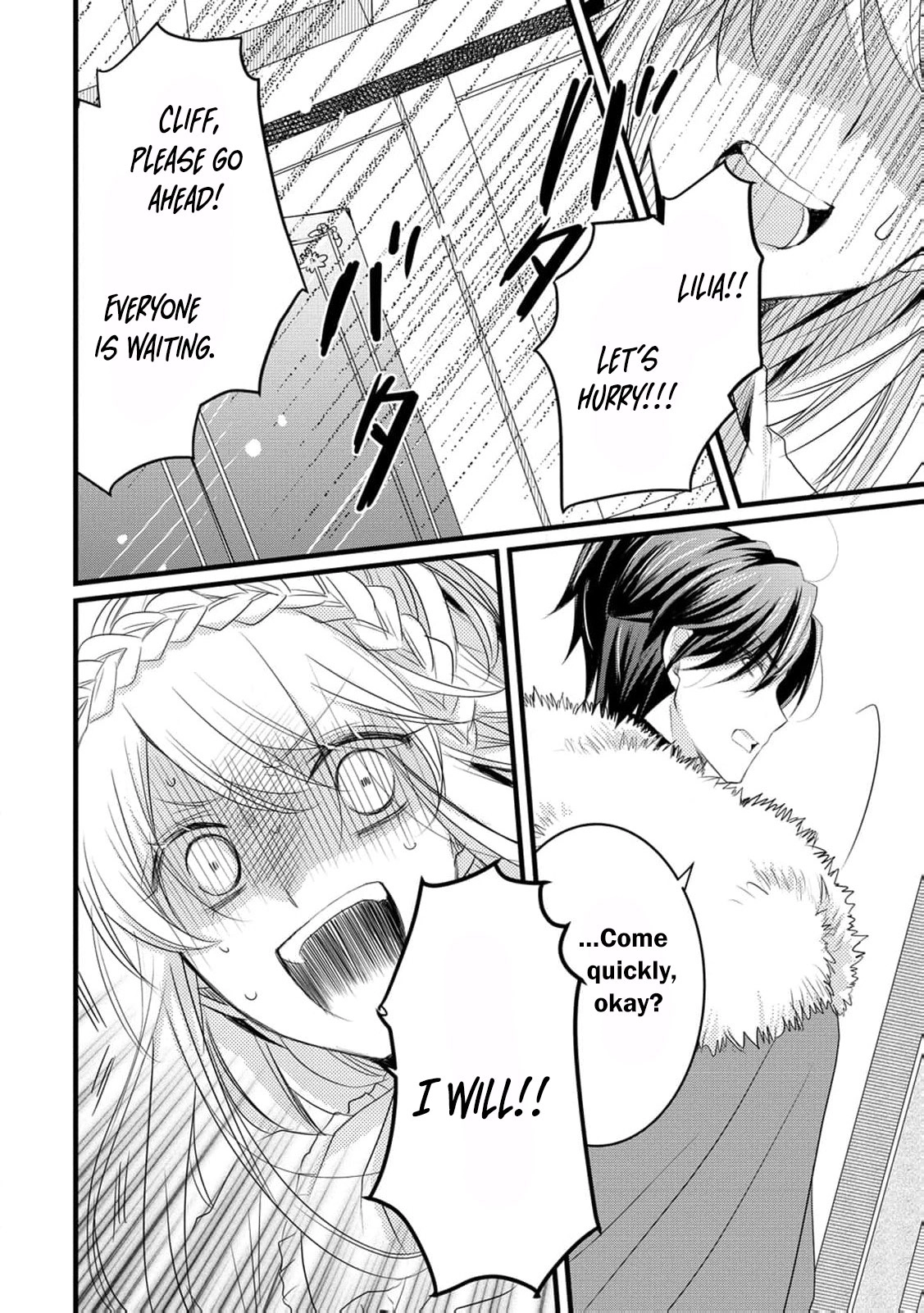 Ryuuheika no Okisaki wa Okotowari Shitai! Chapter 15 page 15 - 