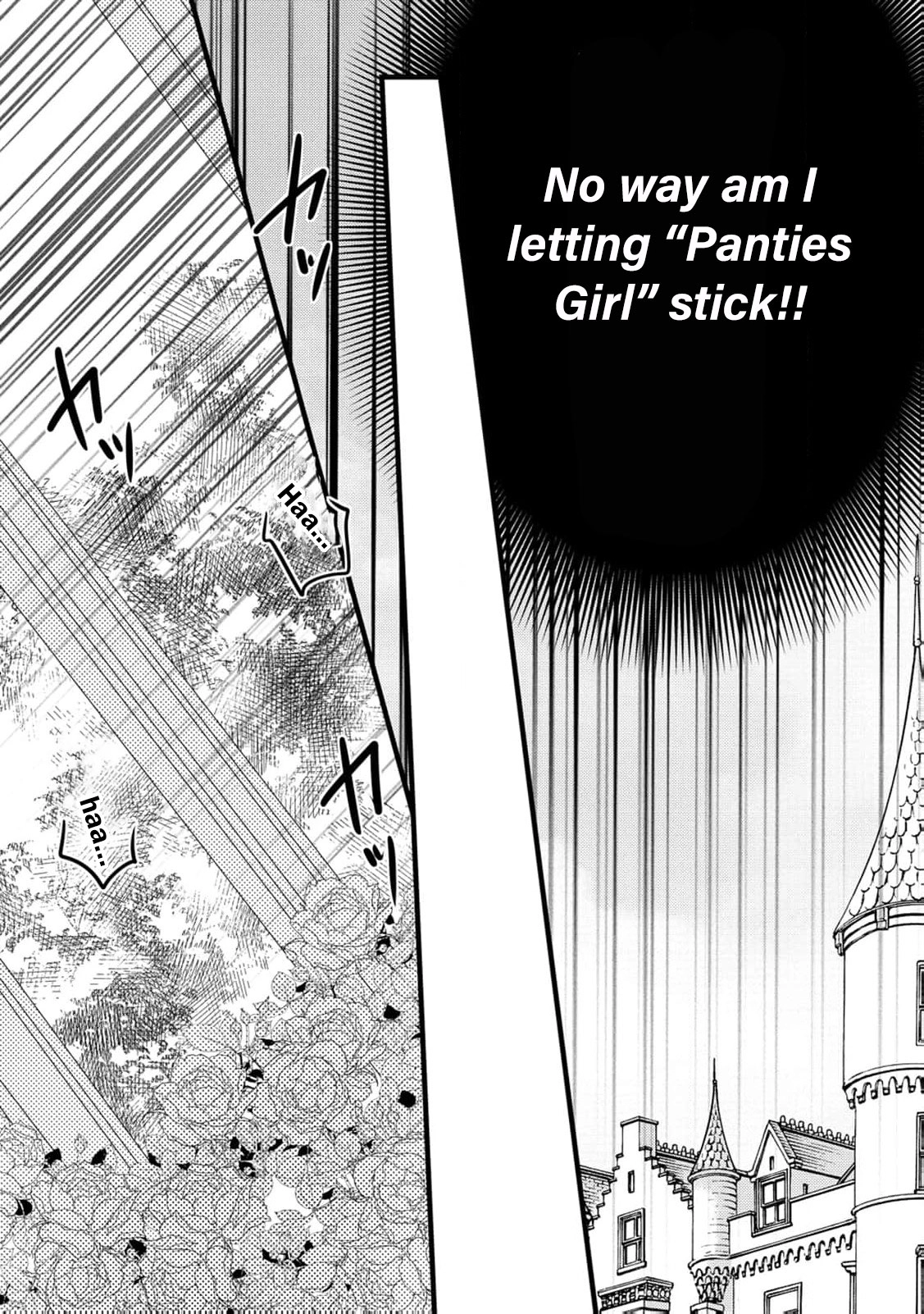 Ryuuheika no Okisaki wa Okotowari Shitai! Chapter 15 page 16 - 