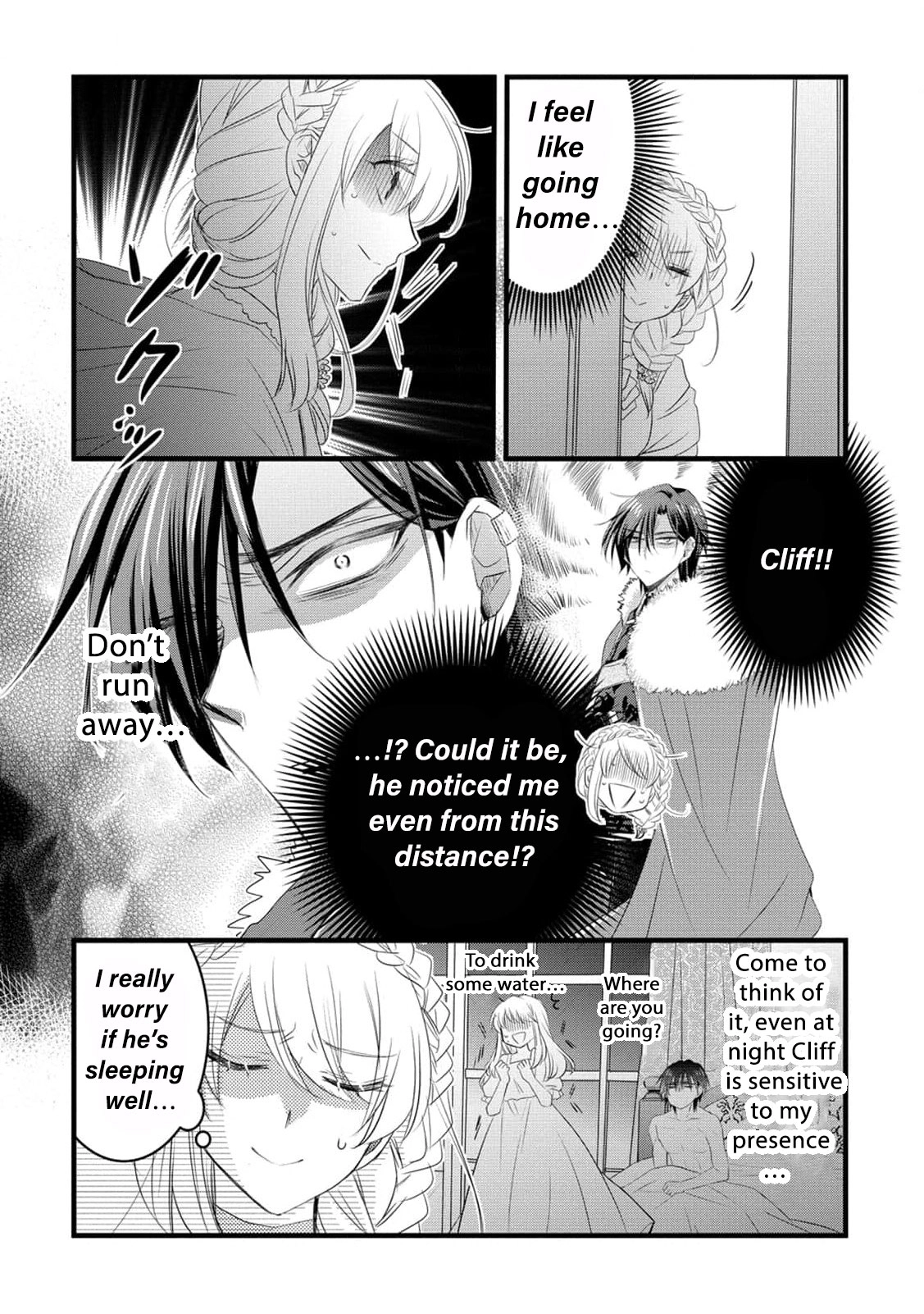 Ryuuheika no Okisaki wa Okotowari Shitai! Chapter 15 page 19 - 