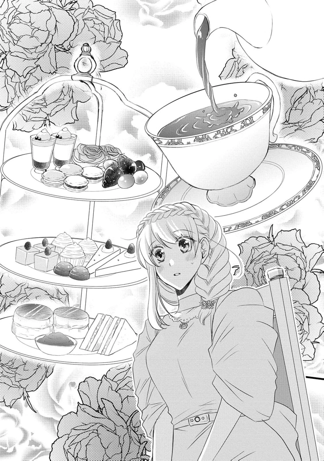 Ryuuheika no Okisaki wa Okotowari Shitai! Chapter 15 page 22 - 
