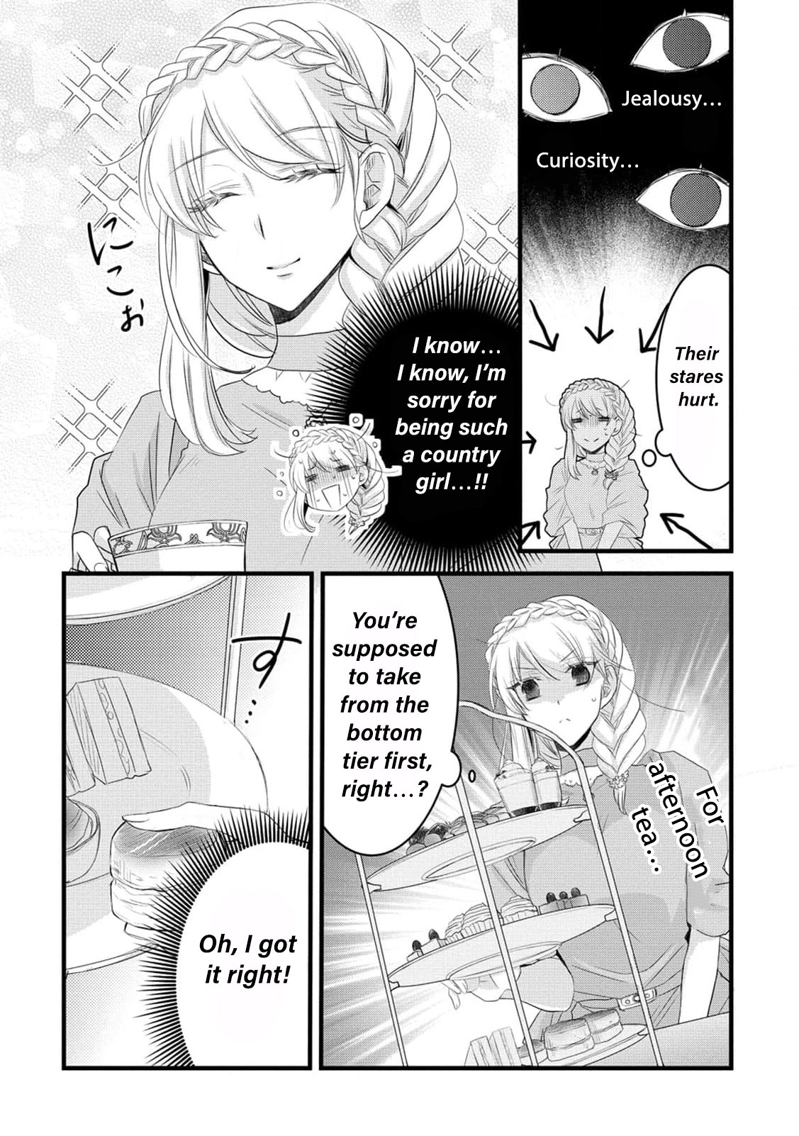 Ryuuheika no Okisaki wa Okotowari Shitai! Chapter 15 page 23 - 