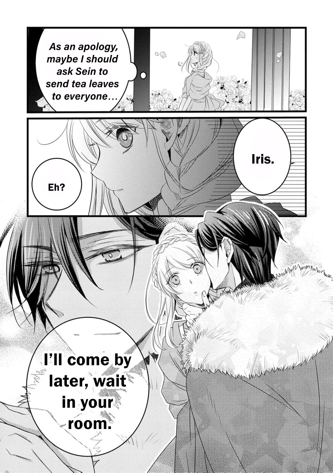 Ryuuheika no Okisaki wa Okotowari Shitai! Chapter 15 page 28 - 