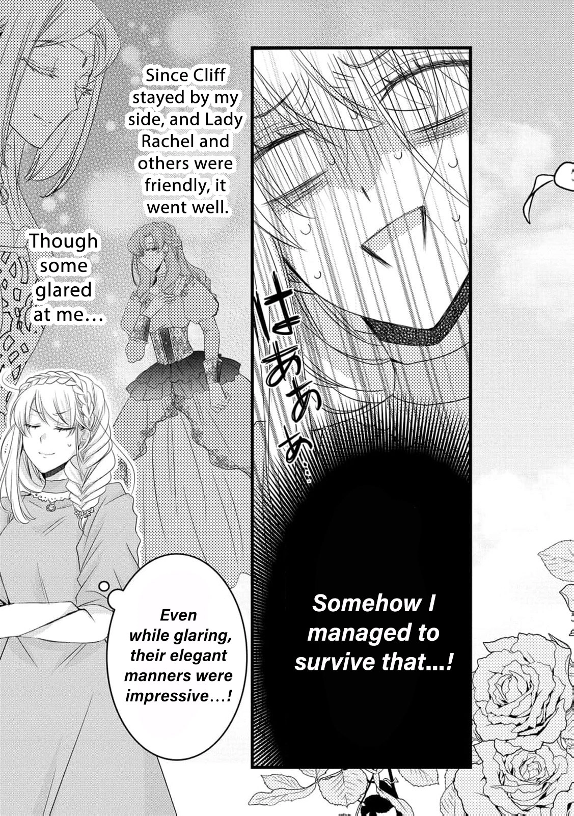Ryuuheika no Okisaki wa Okotowari Shitai! Chapter 15 page 30 - 