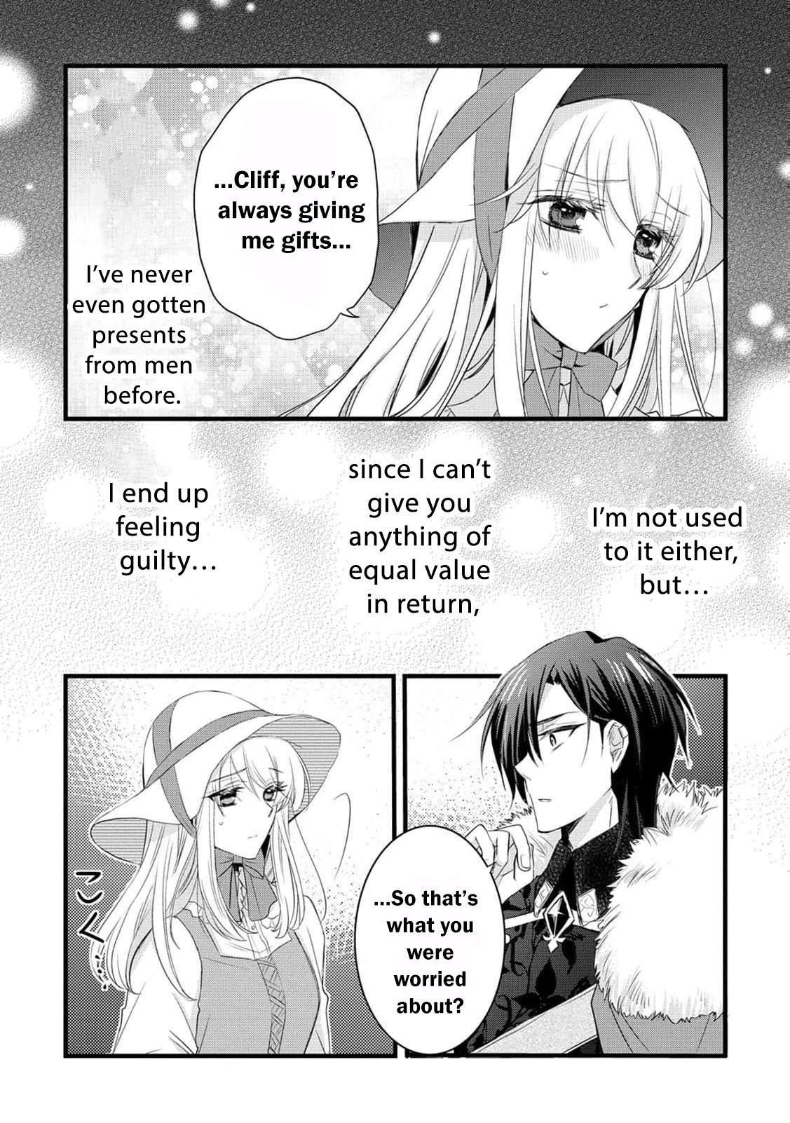 Ryuuheika no Okisaki wa Okotowari Shitai! Chapter 15 page 6 - 
