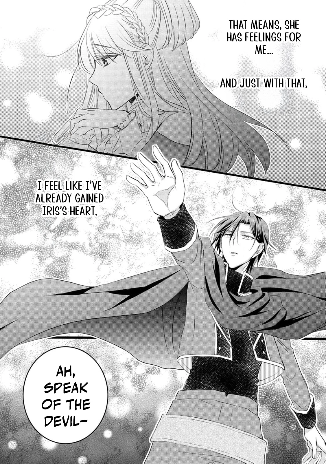 Ryuuheika no Okisaki wa Okotowari Shitai! Chapter 16 page 19 - 