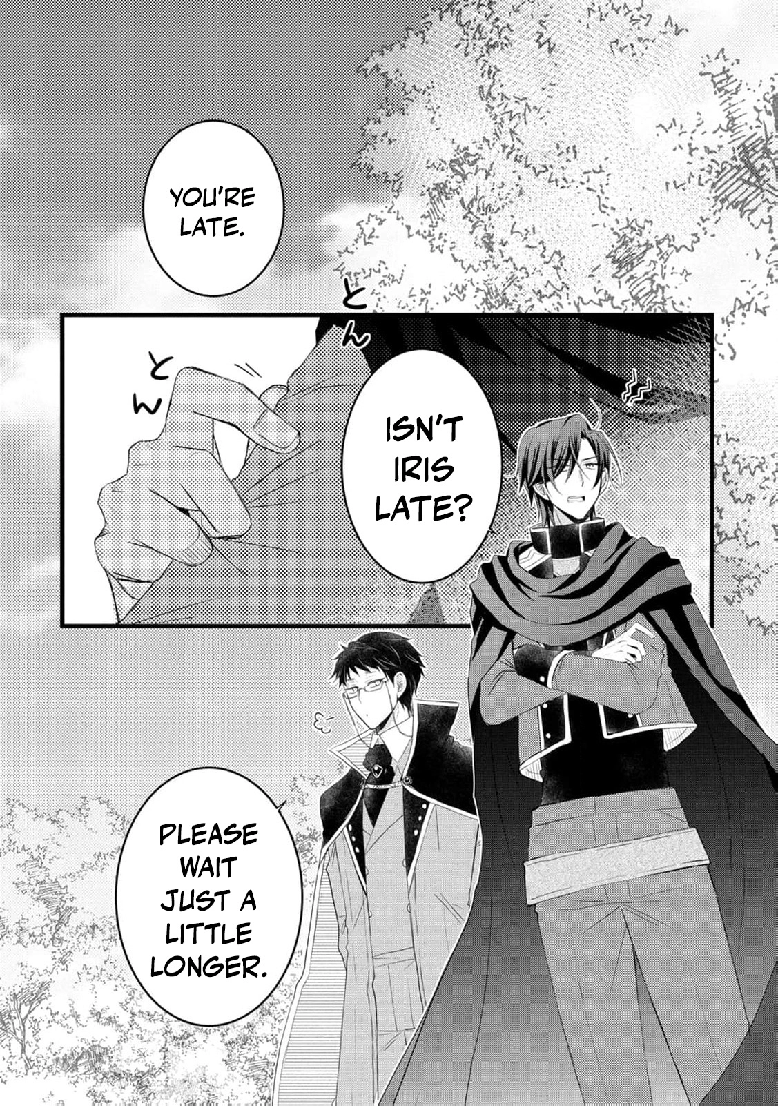 Ryuuheika no Okisaki wa Okotowari Shitai! Chapter 16 page 7 - 
